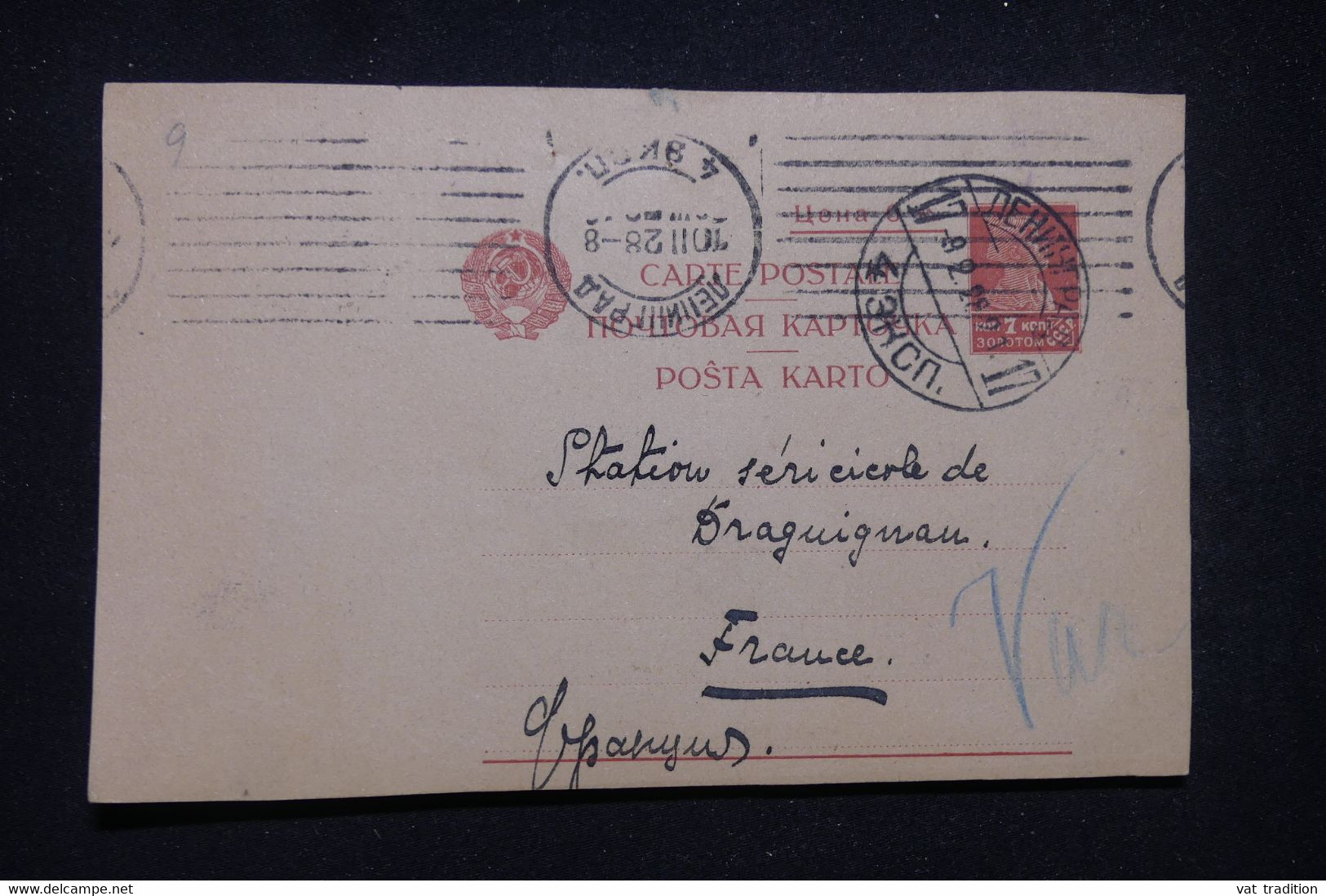 U.R.S.S. - Entier Postal De Leningrad Pour La France En 1928 - L 99286 - ...-1949