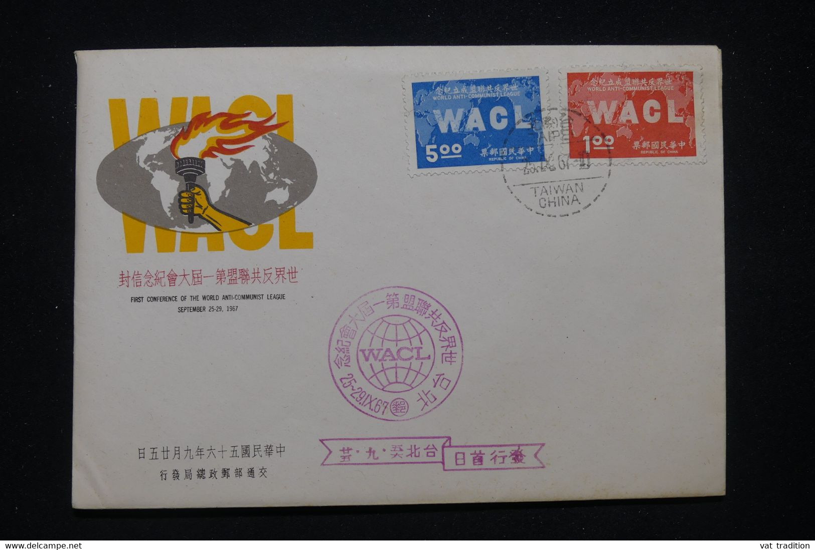 FORMOSE - Enveloppe FDC En 1967 - WACL ( Ligue Anti Communiste ) - L 99292 - FDC