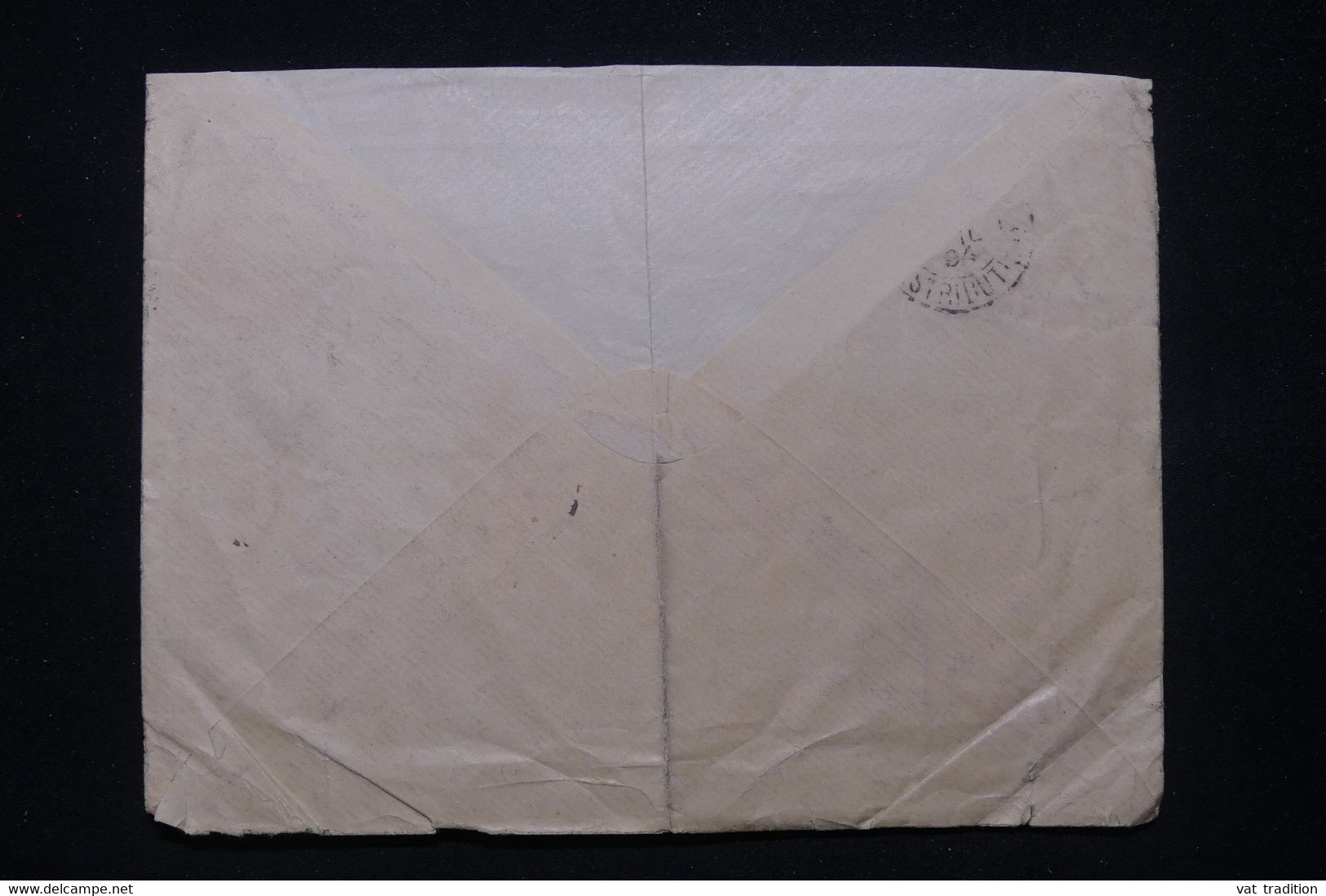 ROUMANIE - Enveloppe Commerciale De Bucarest Pour La France En 1894 - L 99296 - Brieven En Documenten