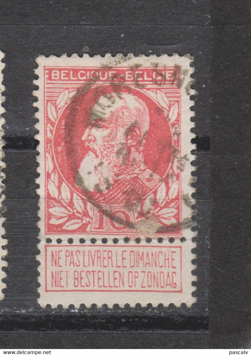 COB 74 Centraal Gestempeld Oblitération Centrale MORESNET (BELGE) - 1905 Thick Beard