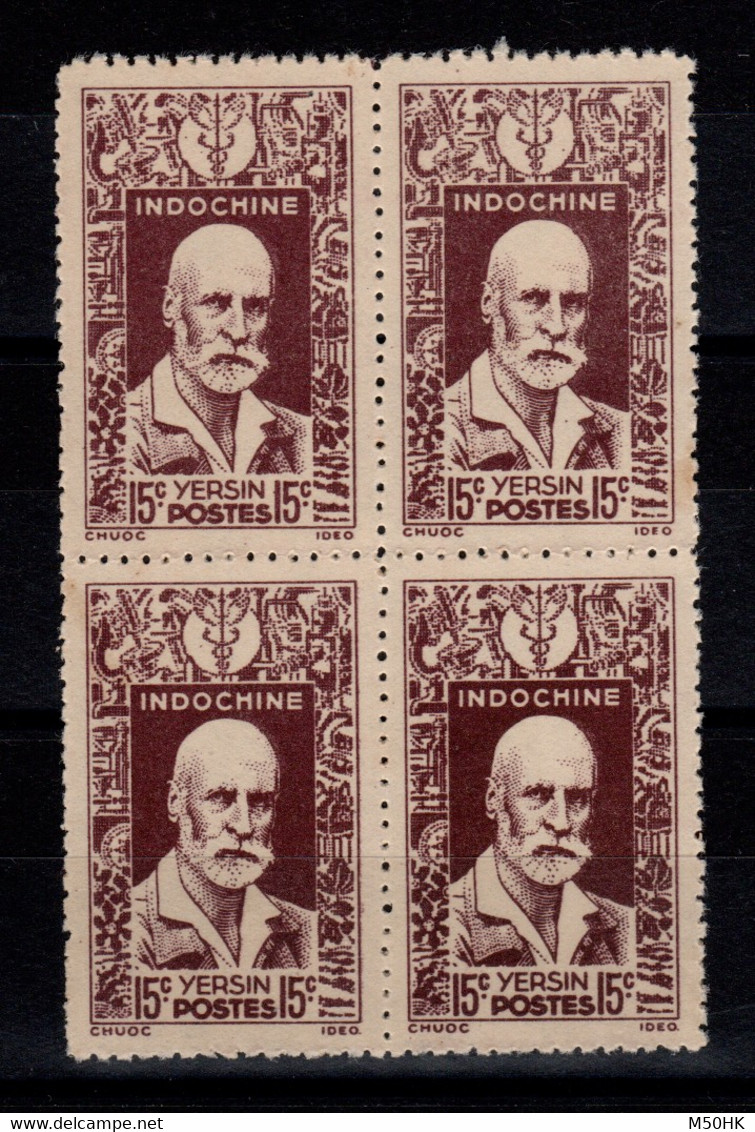 Indochine - YV 287 NSG MNG Comme Emis En Bloc De 4 - Unused Stamps