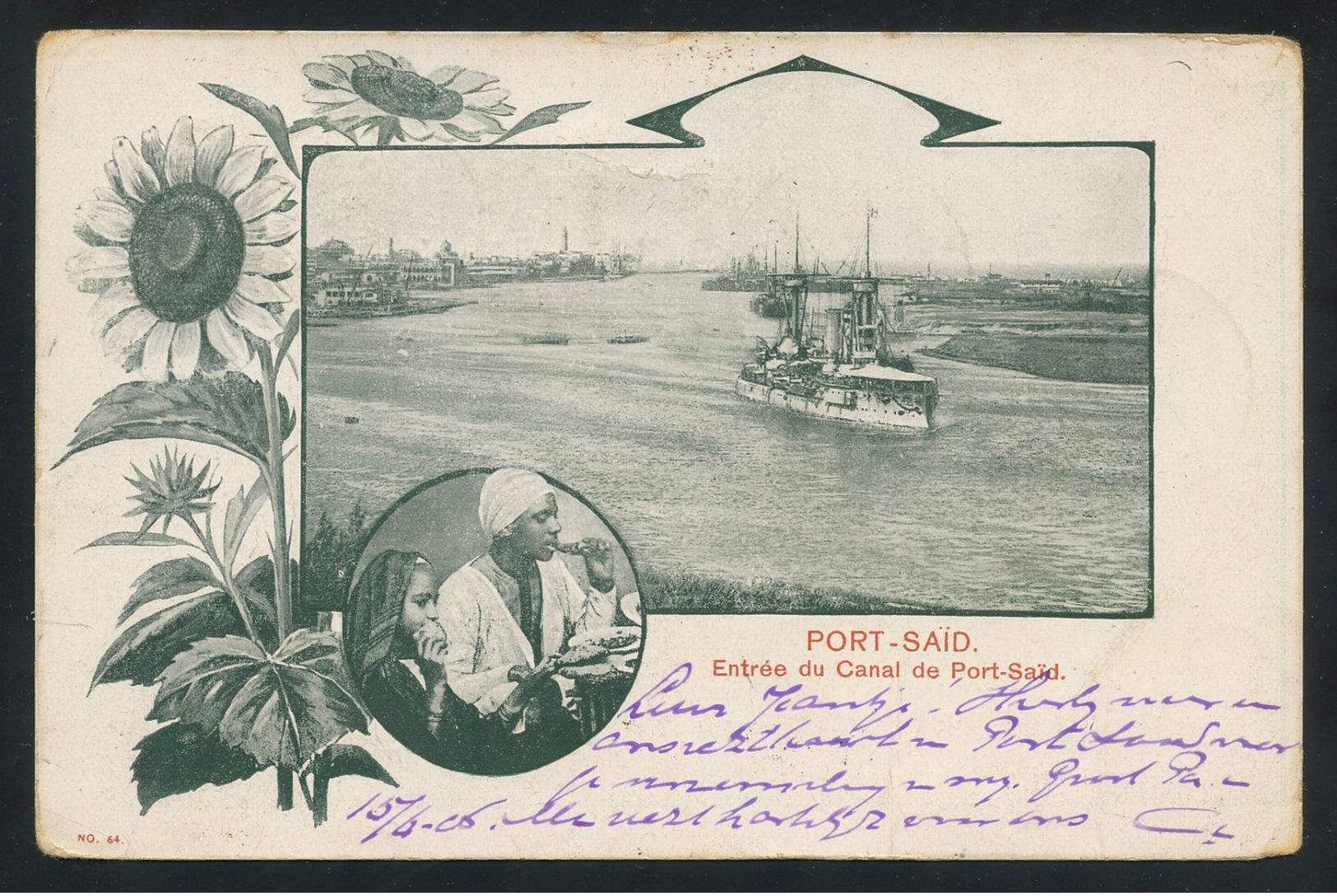 Egypt 1906 Post Card From Port-Taufic To Kota-Radja, NETHERLANDS INDIES, Bearing 2m Green Pair, RARE DESTINATION - 1866-1914 Khedivate Of Egypt