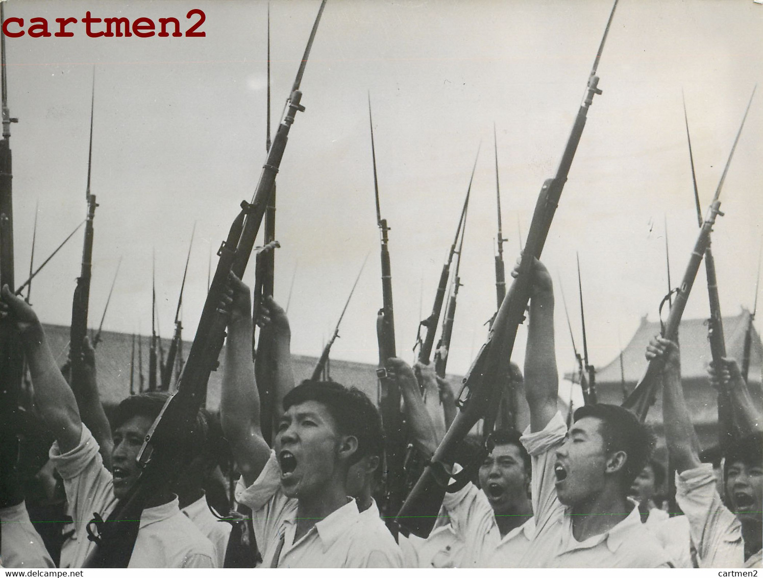 PHOTOGRAPHIE ANCIENNE : PEKIN PEKING CHINA CHINE POPULAIRE PRESIDENT MAO TSE TOUNG MANIFESTATION CONTRE LES AMERICAINS - Chine