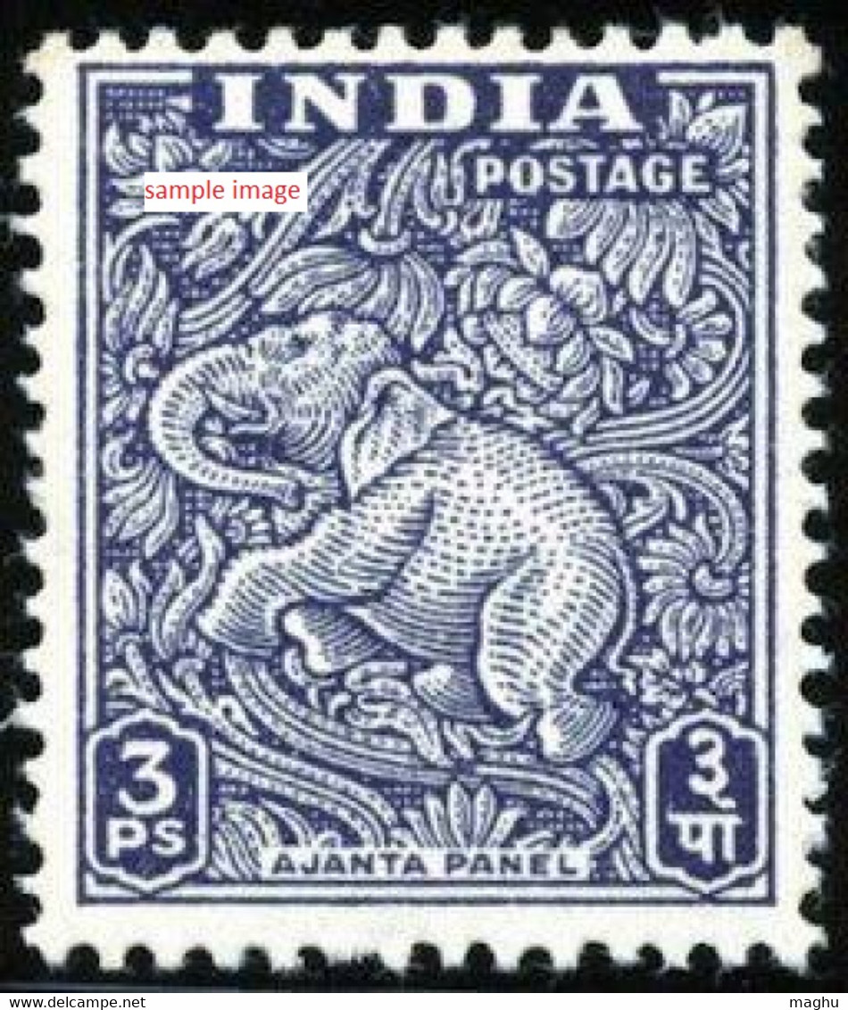 Elephant Of Ajanta Caves, India Used 1949 Archaeological, Archaeology, UNESCO Heritage, Painting, Flower, Perfin Perfins - Used Stamps