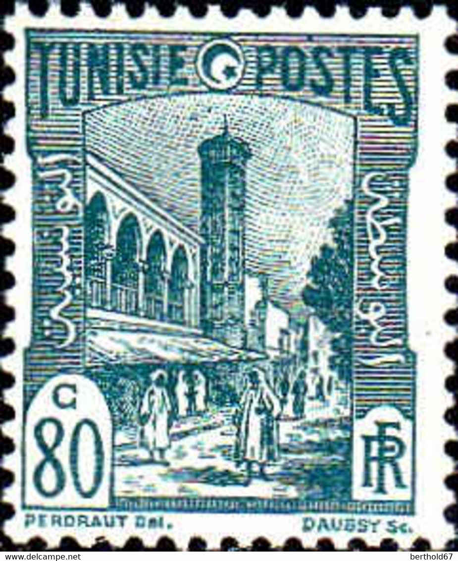 Tunisie Poste N** Yv:135 Mi:135 Mosquée Halfaouine Tunis (Petit Def.gomme) - Unused Stamps