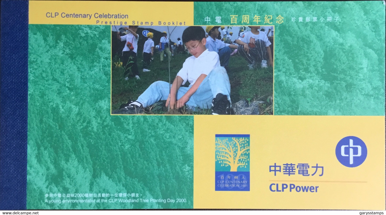 Hong Kong 2001 CLP Power Centenary Prestige Booklet Unused - Carnets