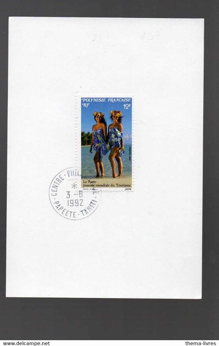 Plynésir Française: Timbre Seul Oblitéré Sur Feuillet (-PPP29496) - Used Stamps