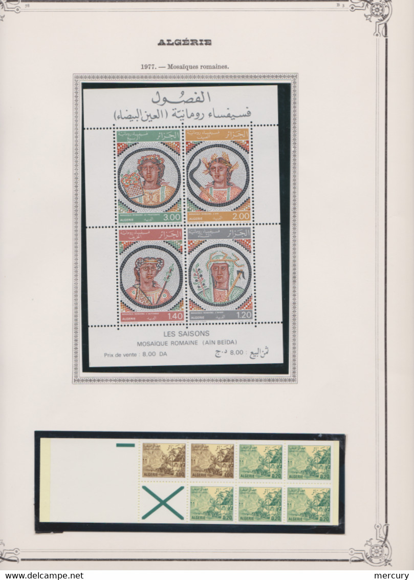 ALGERIE - Superbe collection neuve presque complète jusqu'en 1989 - 11 scans en exemple