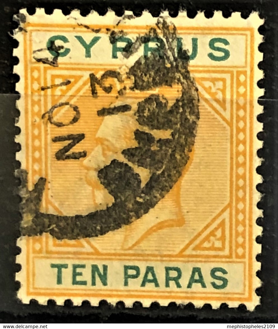 CYPRUS 1912 - Canceled - Sc# 61 - 10p - Cyprus (...-1960)