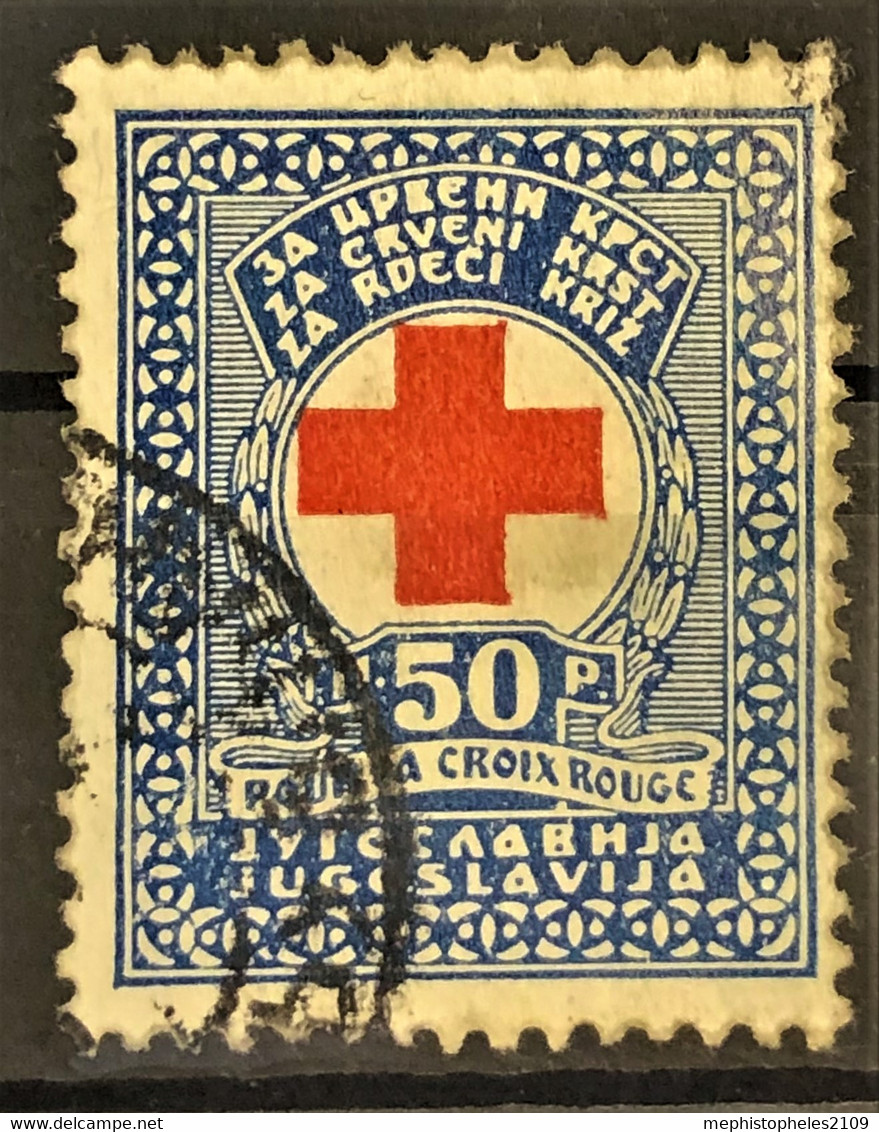 YUGOSLAVIA 1933 - Canceled - Sc# RA1 - Gebruikt