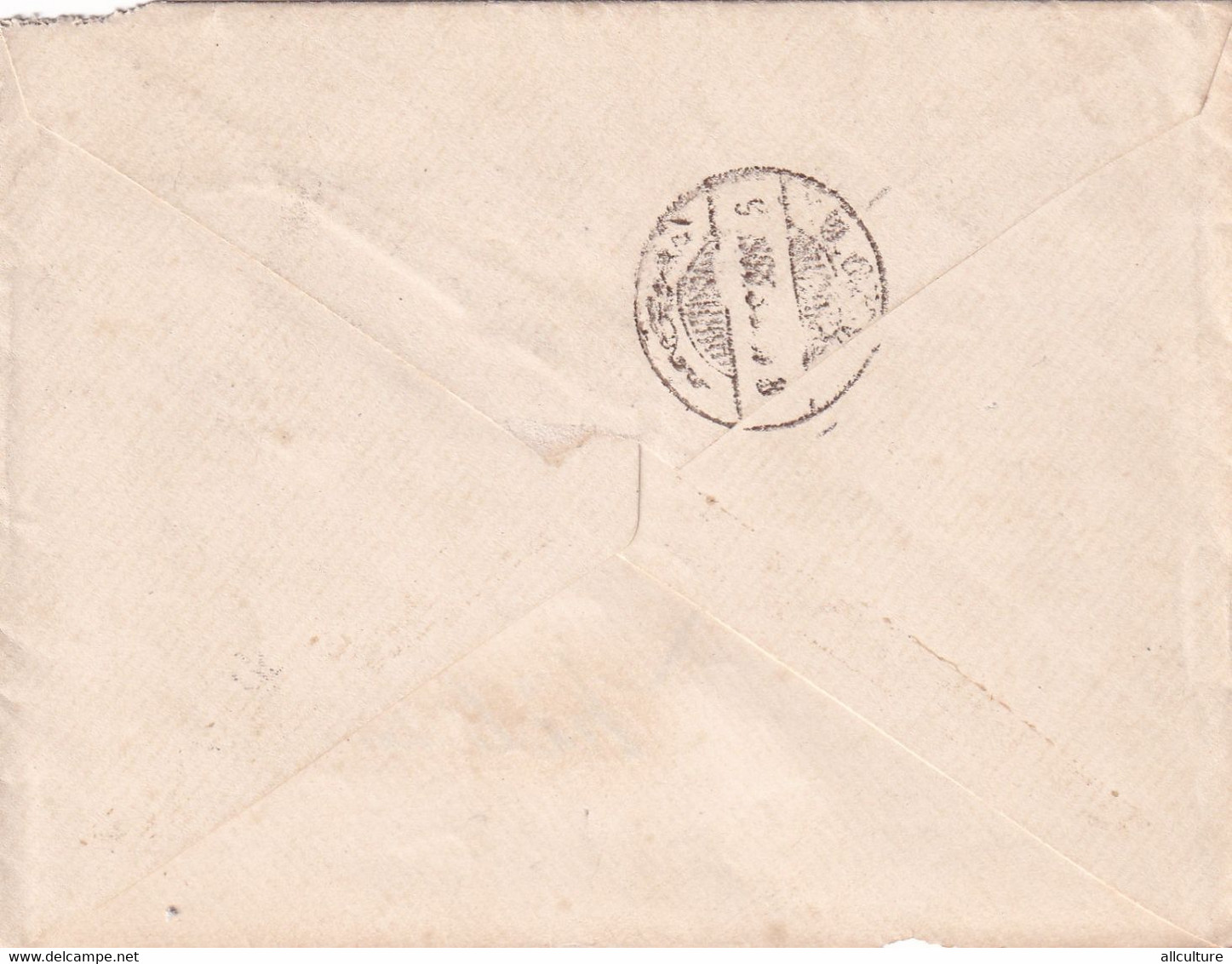 A8089-  LETTER TO KOLOZSVAR, USED STAMP ON COVER 1893 MAGYAR POSTA VINTAGE - Briefe U. Dokumente