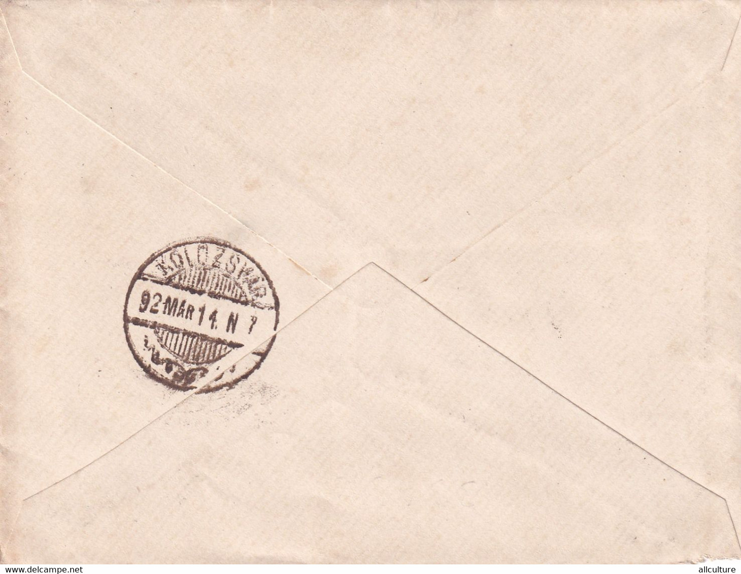 A8090-  LETTER TO KOLOZSVAR CLUJ ROMANIA, USED STAMP ON COVER 1892 MAGYAR POSTA STAMP VINTAGE - Briefe U. Dokumente