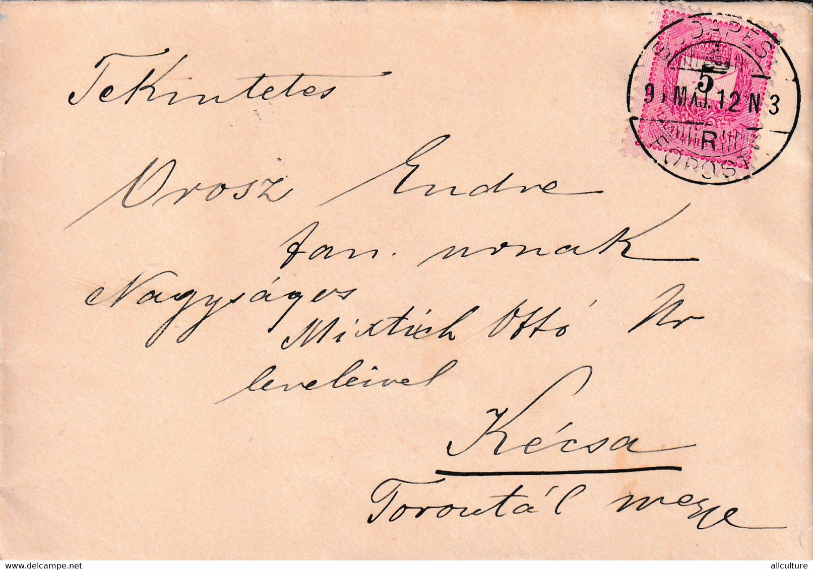 A8093-  LETTER TO KECSA, USED STAMP ON COVER 1895 BUDAPEST MAGYAR POSTA STAMP VINTAGE - Covers & Documents