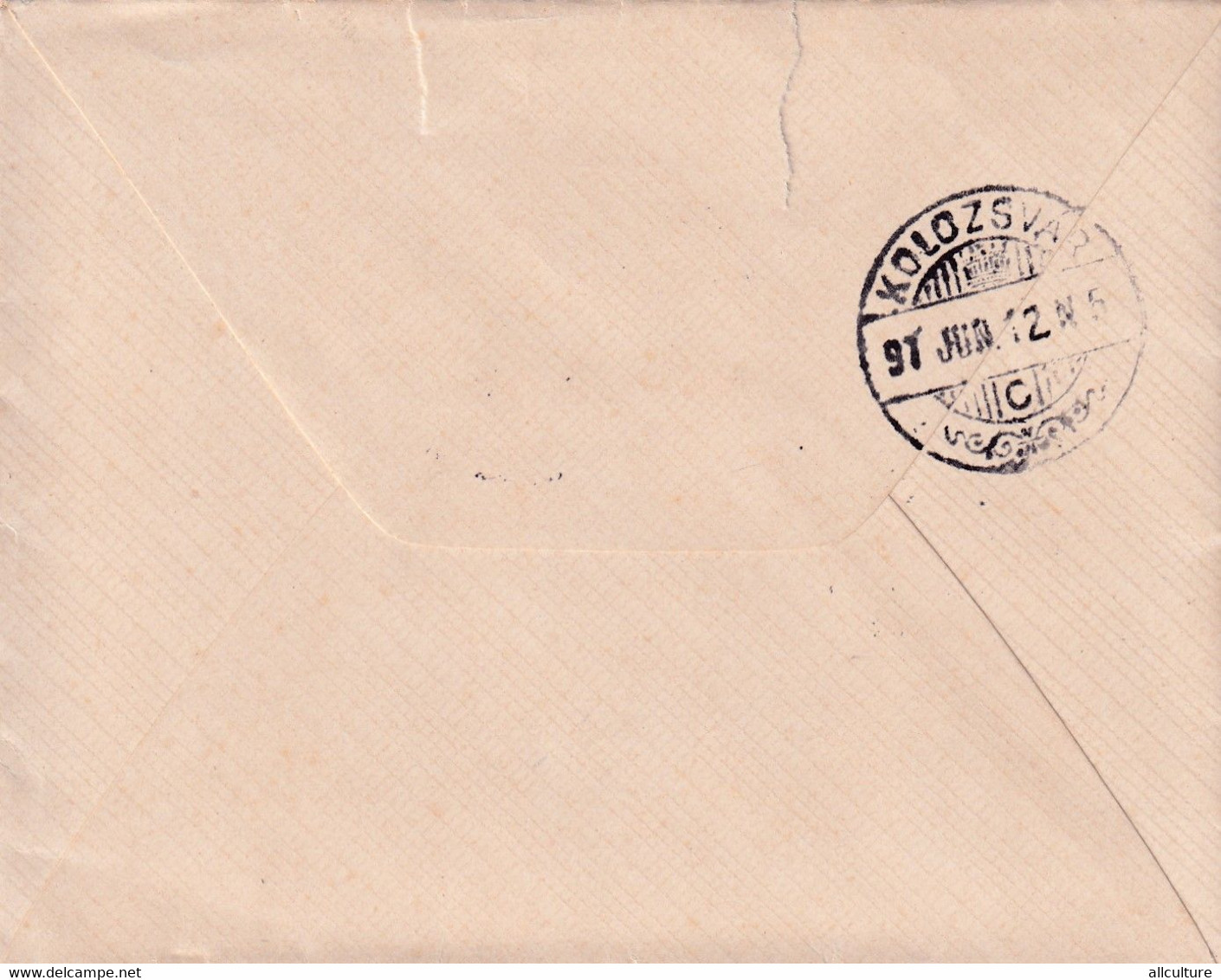 A8096- LETTER TO KOLOZSVAR CLUJ ROMANIA, USED STAMP ON COVER 1897 MAGYAR POSTA STAMP VINTAGE - Covers & Documents