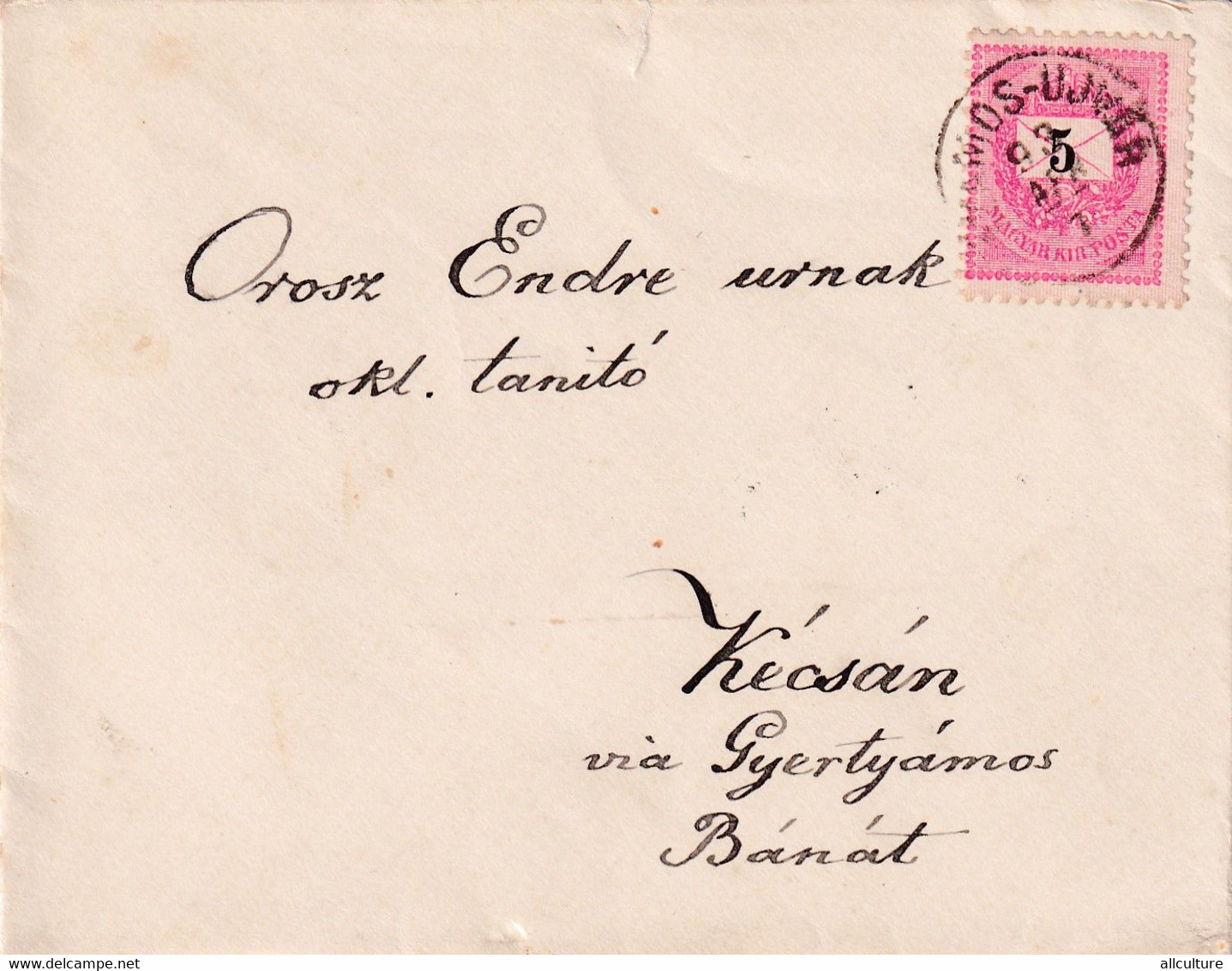 A8099- LETTER SENT TO KECSAN BANAT, USED STAMP ON COVER 1893 MAGYAR POSTA STAMP VINTAGE - Cartas & Documentos