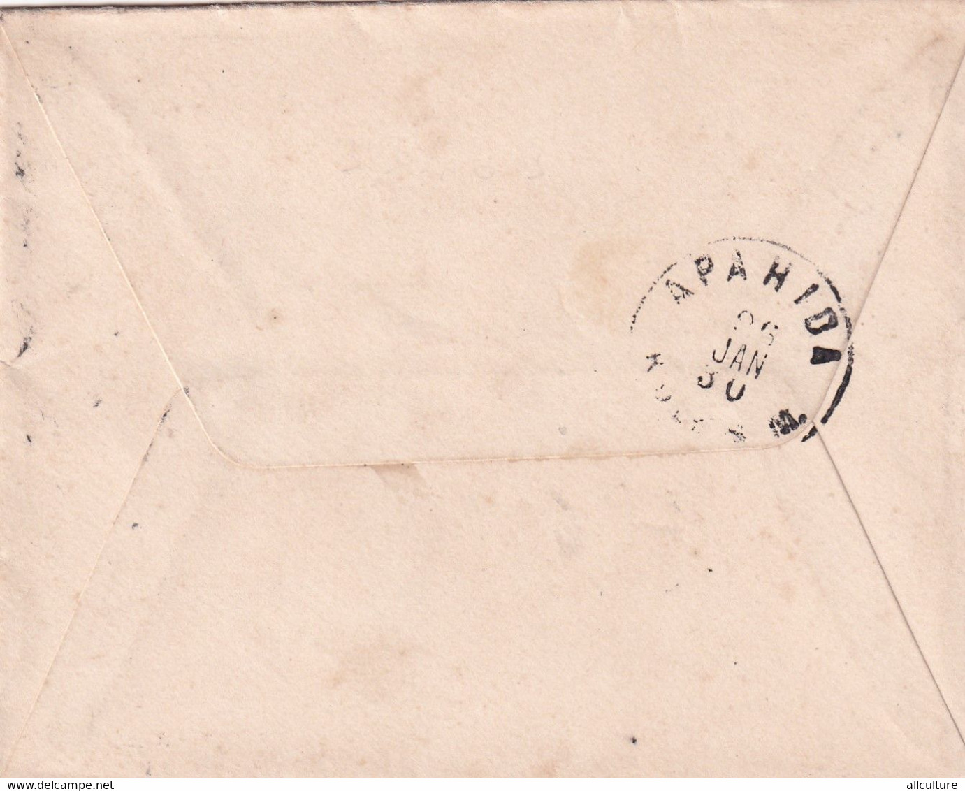 A8100- LETTER SENT TO APAHIDAN, USED STAMP ON COVER 1896 MAGYAR POSTA STAMP VINTAGE - Covers & Documents