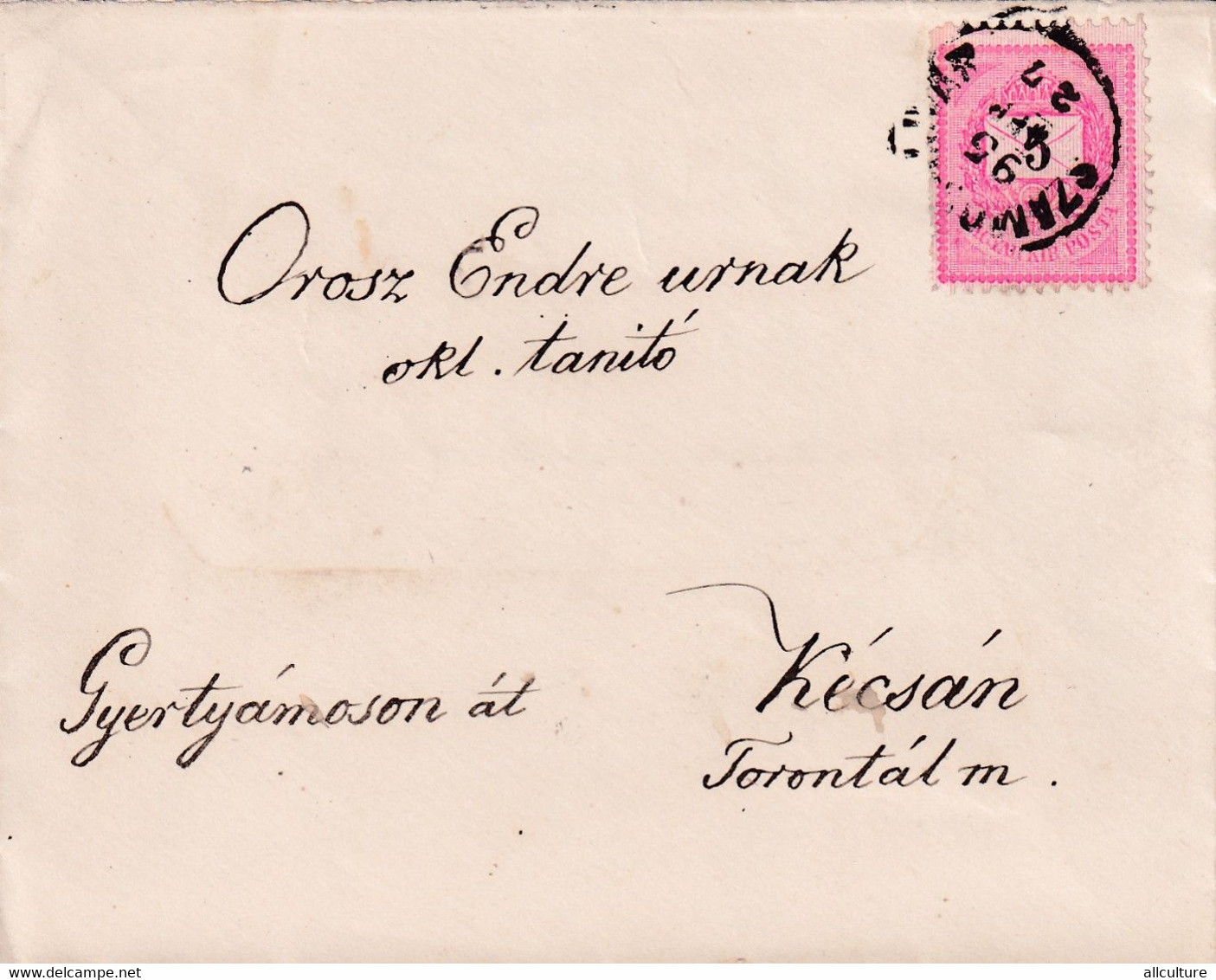 A8102- LETTER SENT TO KECSAN, SZAMOS-UJVAR 1895 USED STAMP ON COVER MAGYAR POSTA STAMP VINTAGE - Briefe U. Dokumente