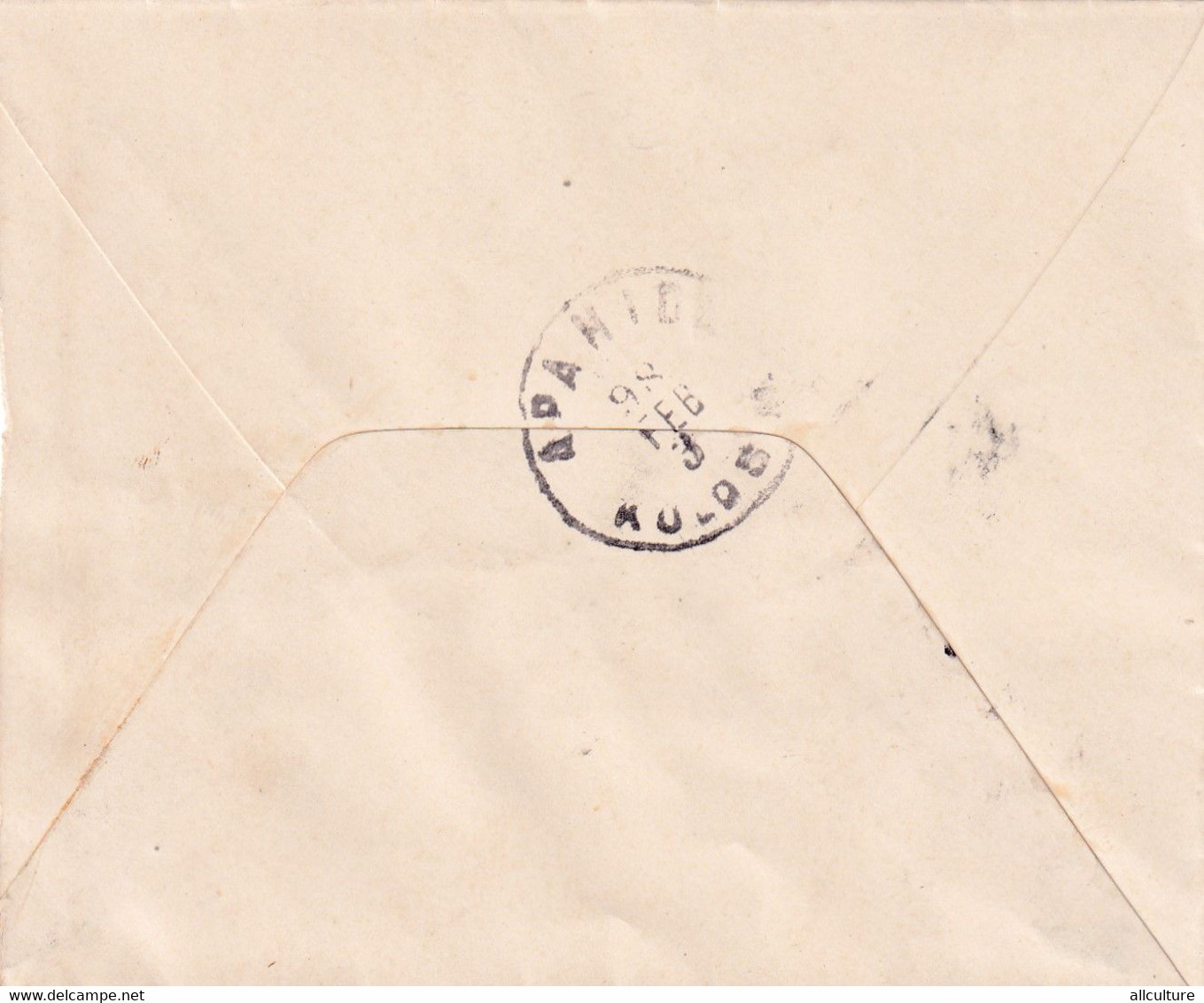 A8103- LETTER SENT TO APAHIDA, SZAMOS-UJVAR 1898 USED STAMP ON COVER MAGYAR POSTA STAMP VINTAGE - Covers & Documents