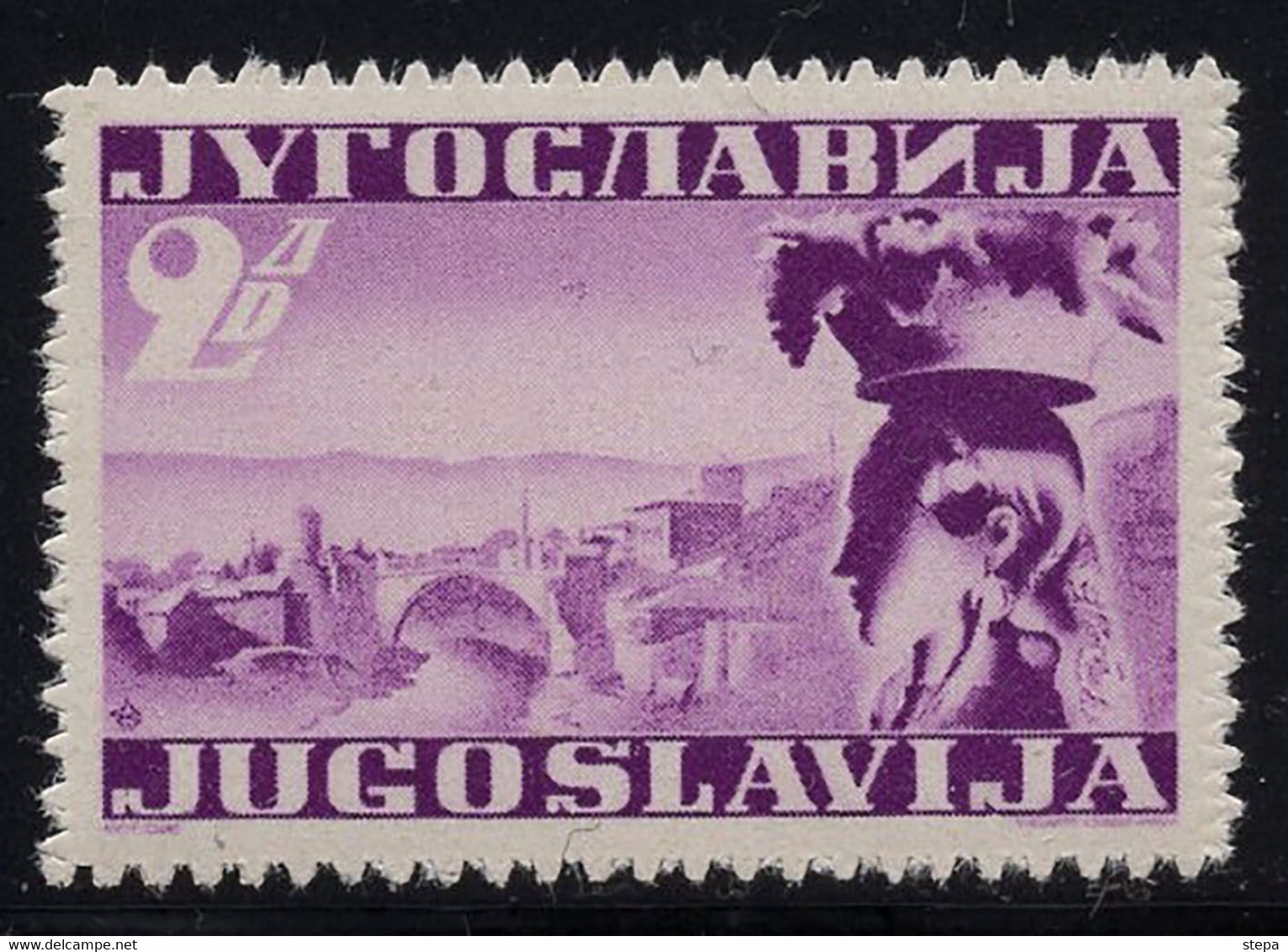 YUGOSLAVIA-BOSNIA, MOSTAR-BRIDGE 2 Dinar ESSAY For AIRMAIL In VIOLET 1935 RARE!!!!!!!!!!!!!!!!!!!!! - Imperforates, Proofs & Errors