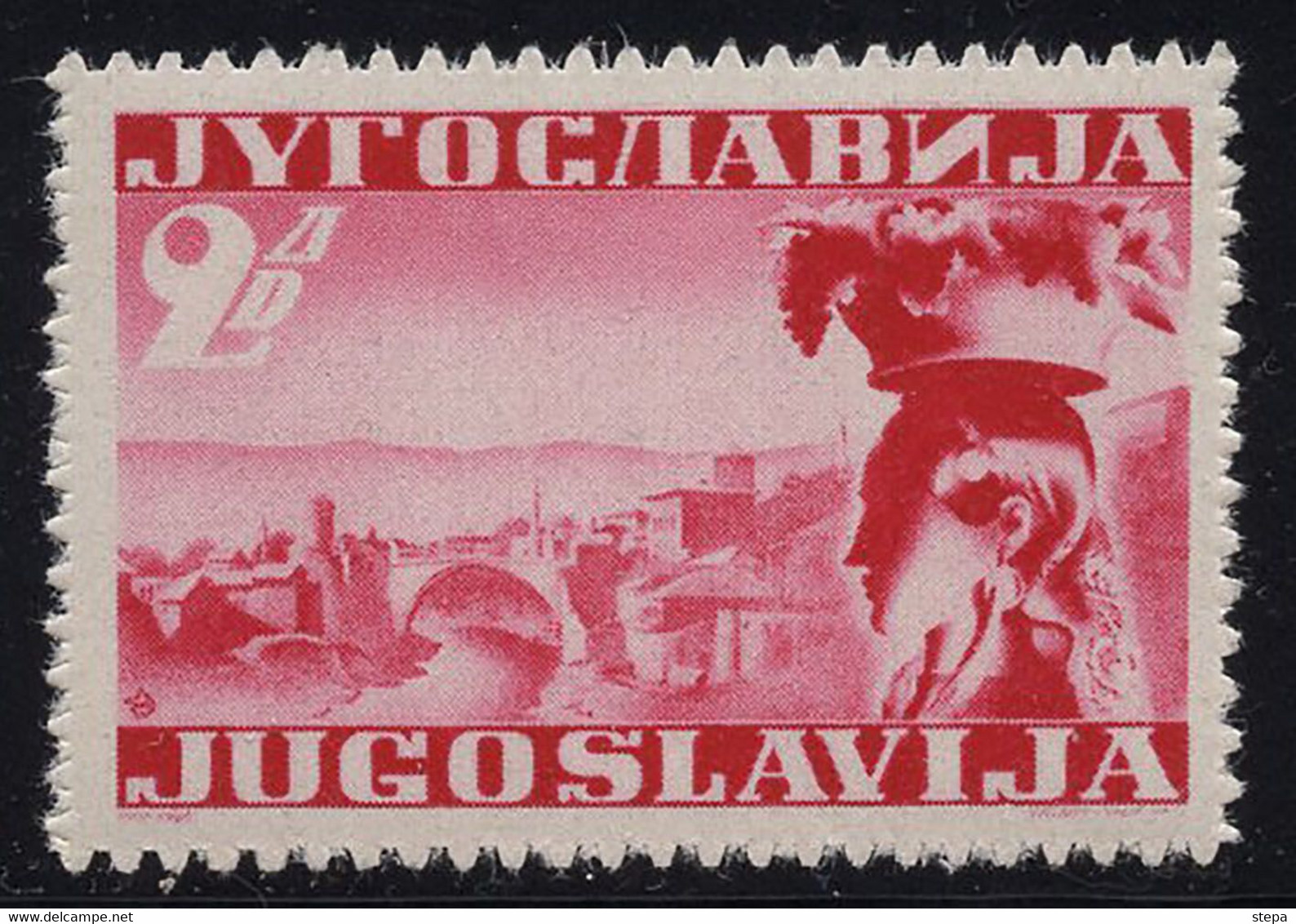 YUGOSLAVIA-BOSNIA, MOSTAR-BRIDGE 2 Dinar ESSAY For AIRMAIL In DARK-CARMINE 1935 RARE!!!!!!!!!!!!!!!!!!!!! - Non Dentellati, Prove E Varietà