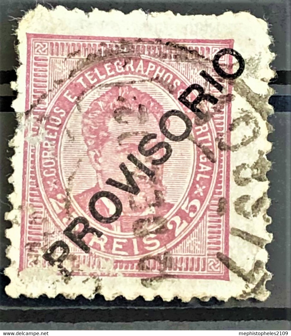 PORTUGAL 1892/93 - Canceled - Sc# 84 - Oblitérés
