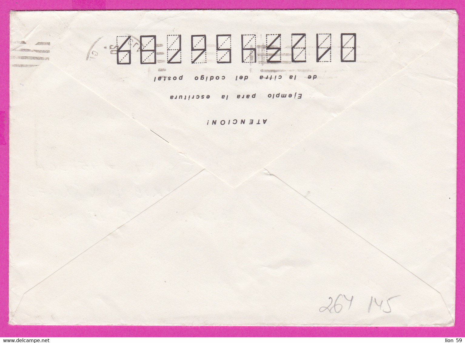 264145 / Cuba Kuba Stationery 1987 - 5c ( José Martí Poet ) +5+20 C, Hutia Rodents , Lighthouse Faro Paredón Grande - Other & Unclassified