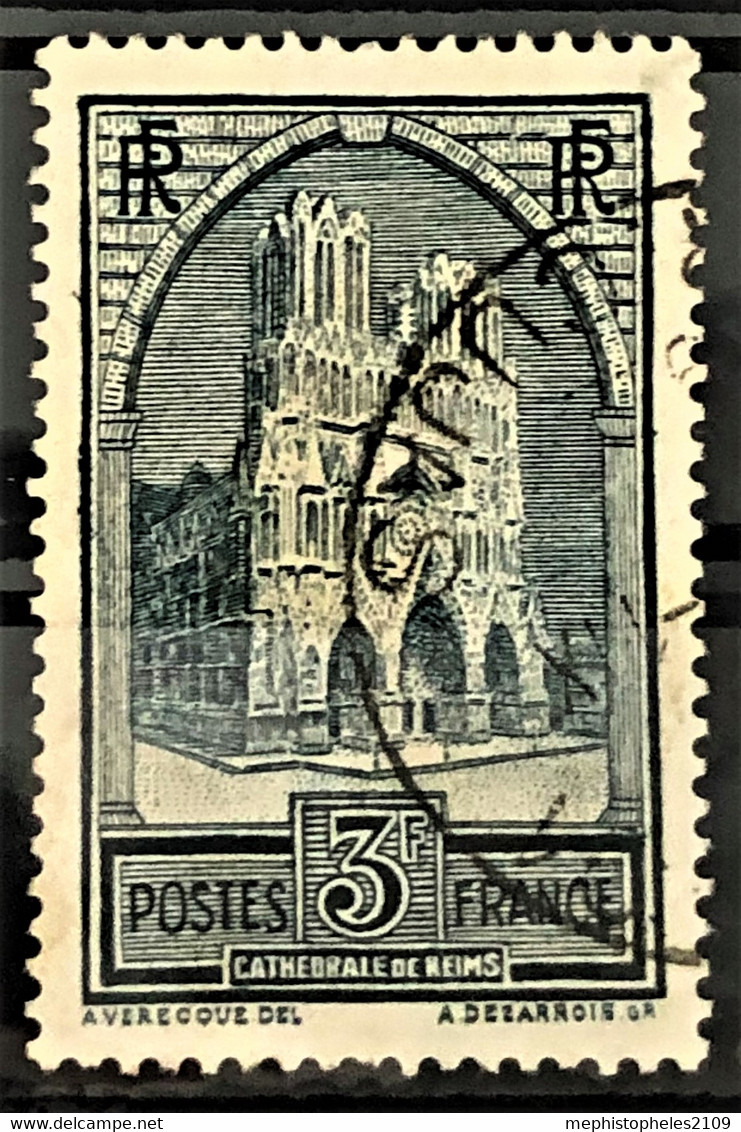 FRANCE 1929 - Canceled - YT 259 - Gebruikt