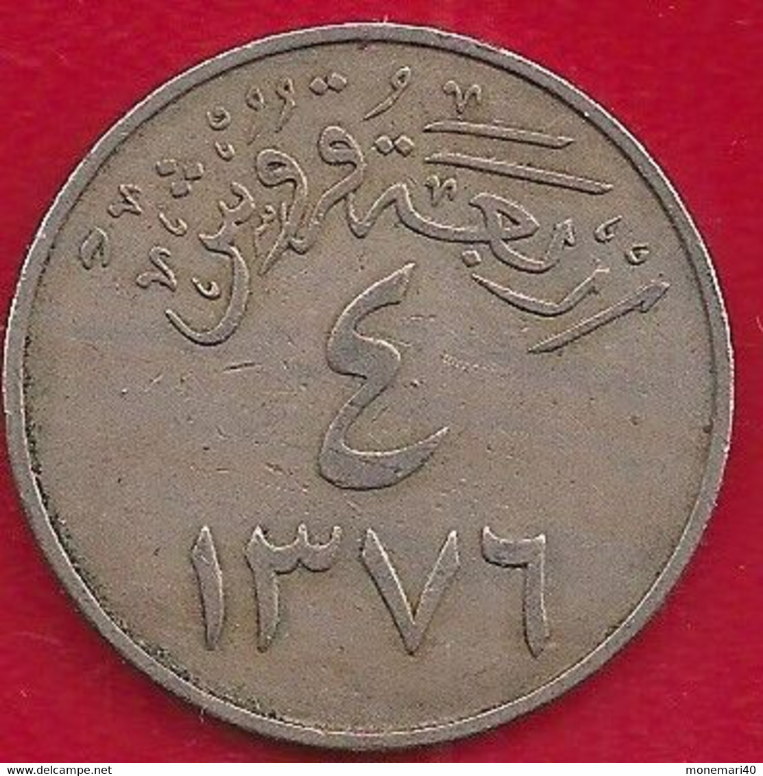 ARABIE SAOUDITE 4 GHIRSH - 1956 - Arabia Saudita