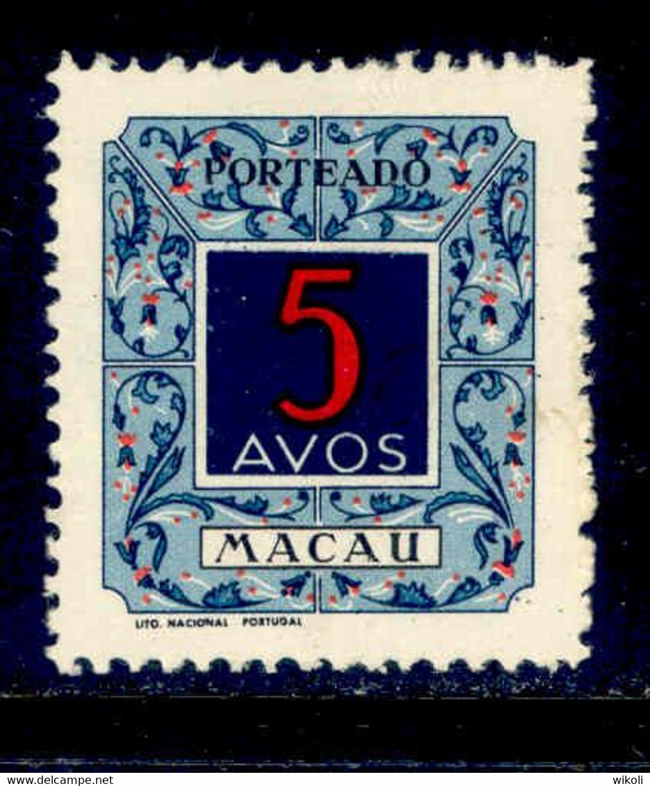 ! ! Macau - 1952 Postage Due 5 A - Af. P 56 - MH - Impuestos
