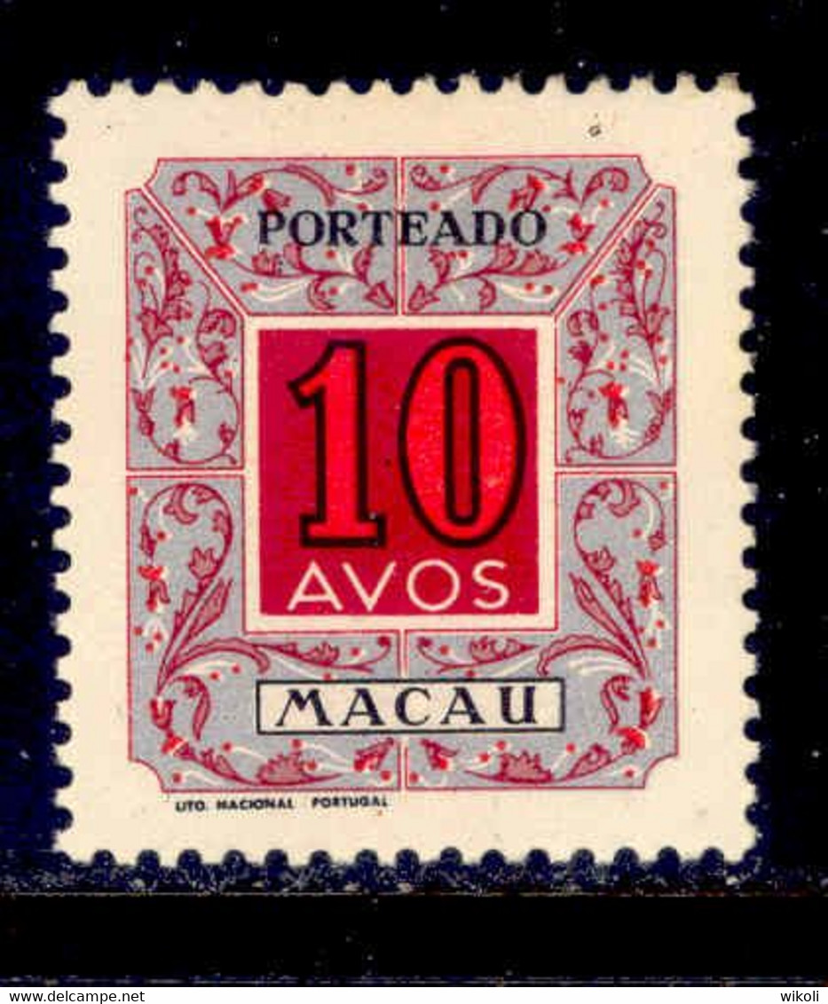 ! ! Macau - 1952 Postage Due 10 A - Af. P 57 - MH - Portomarken