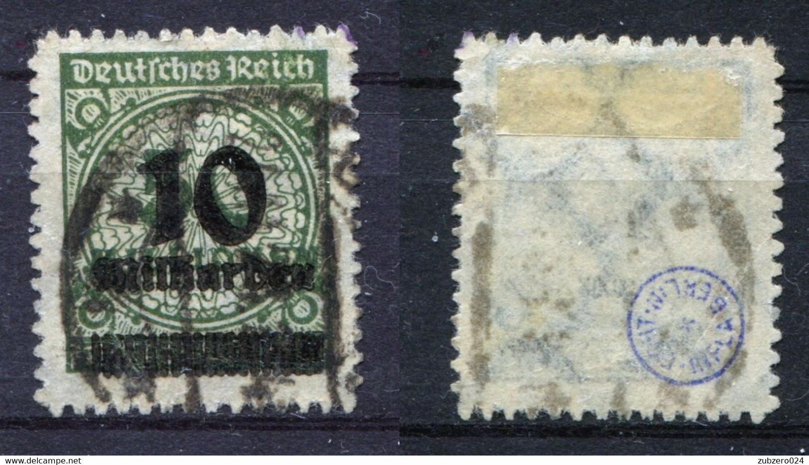 D. Reich Michel-Nr. 336B Gestempelt - Geprüft - Used Stamps