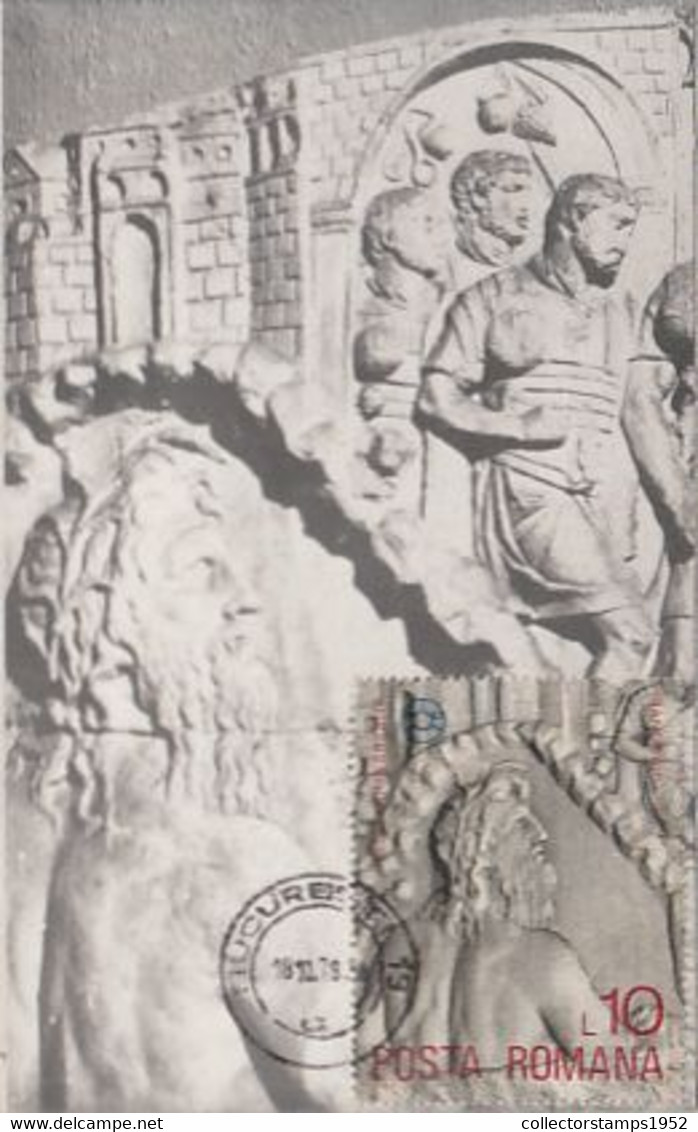 ARCHAEOLOGY, TRAJAN'S COLUMN DETAIL, DACIAN- ROMAN WARS, CM, MAXICARD, CARTES MAXIMUM, 1978, ROMANIA - Archéologie