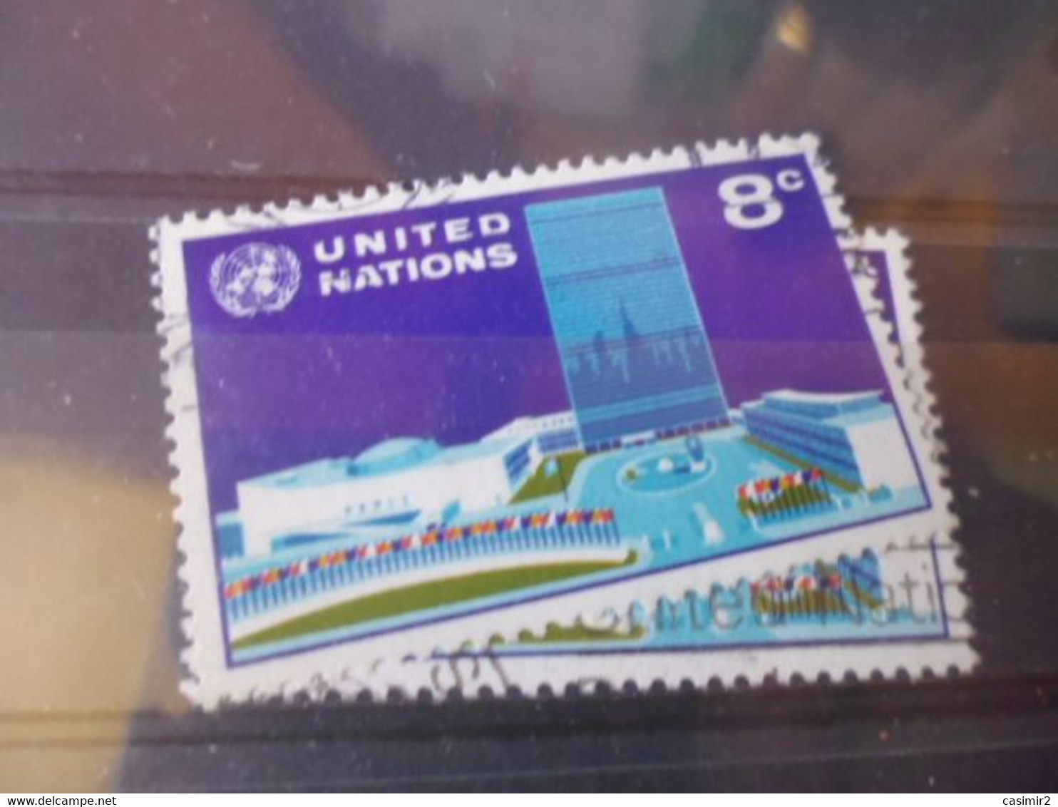 NATIONS UNIES NEW YORK  YVERT N°215 - Used Stamps