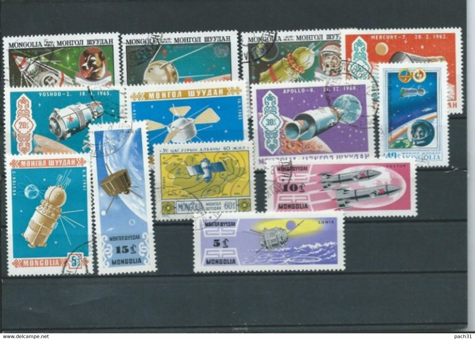 Mongolie  Lots Timbres  Espace  Différents - Sammlungen