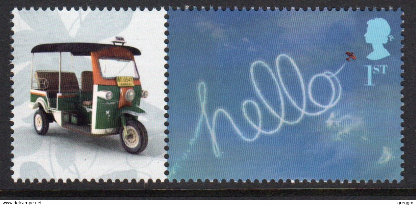 Great Britain 2009 Single 1st Smiler Sheet Commemorative Stamp With Labels From The Greetings Set In Unmounted Mint. - Personalisierte Briefmarken