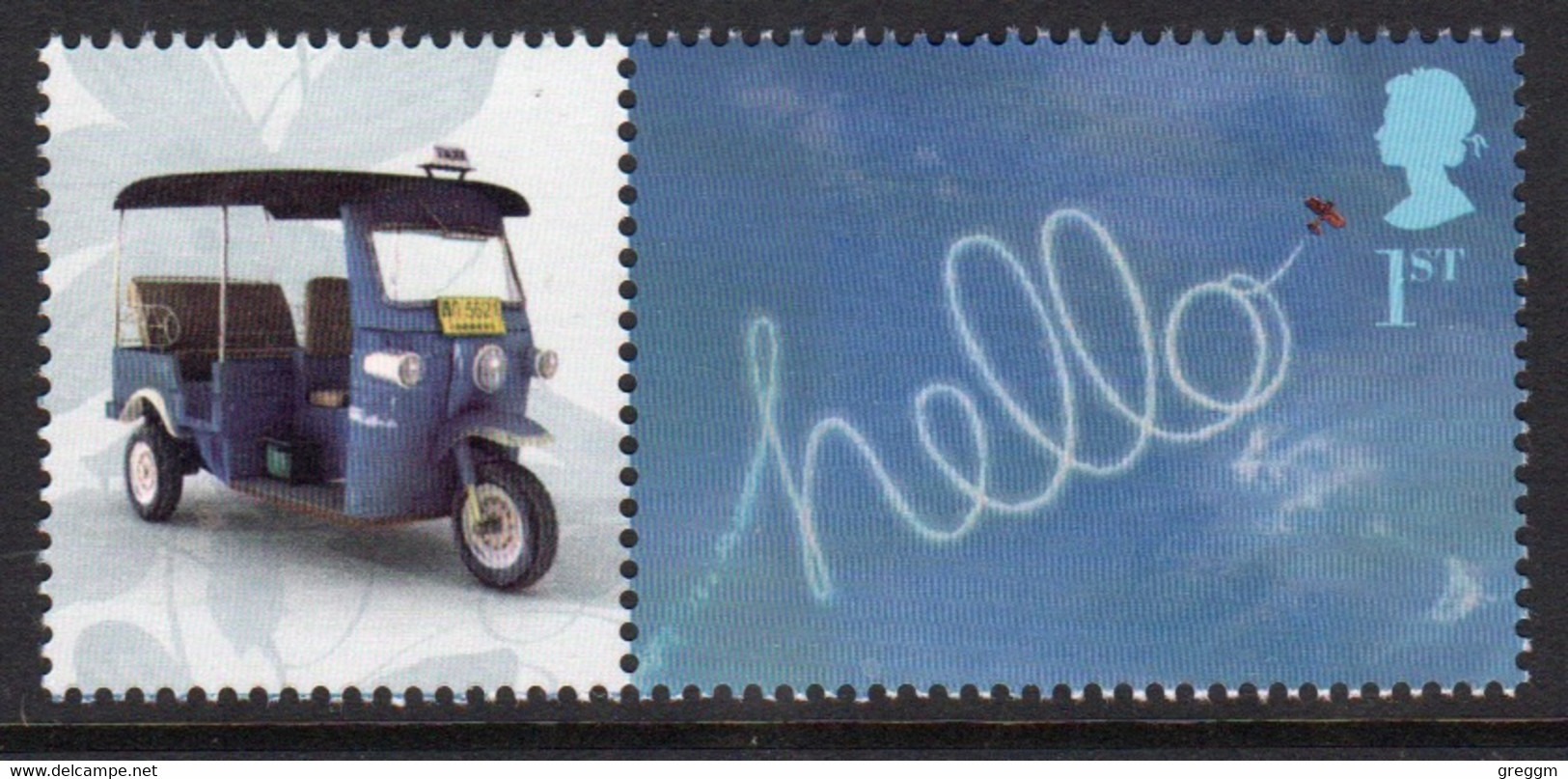 Great Britain 2009 Single 1st Smiler Sheet Commemorative Stamp With Labels From The Greetings Set In Unmounted Mint. - Smilers Sheets