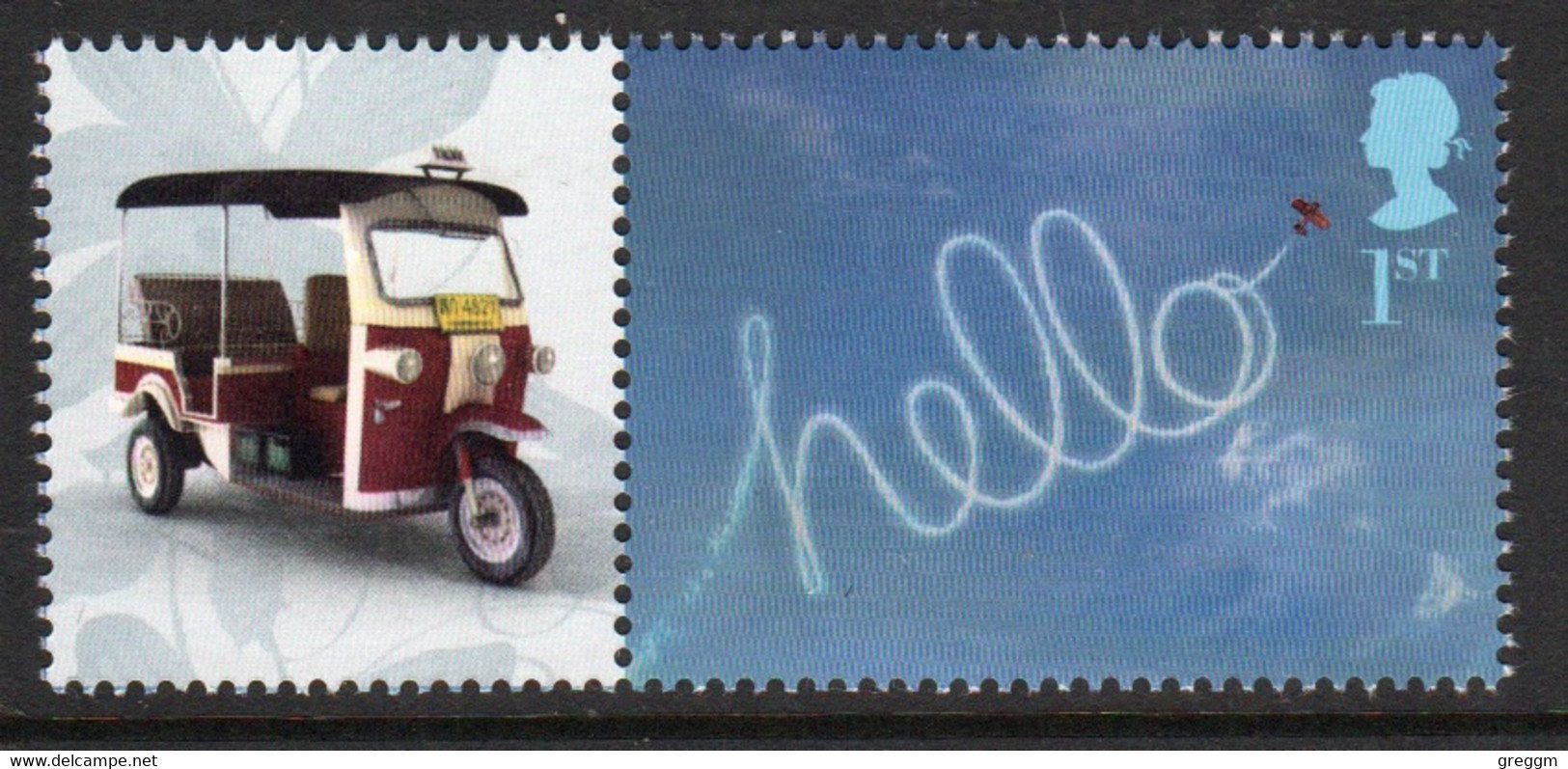 Great Britain 2009 Single 1st Smiler Sheet Commemorative Stamp With Labels From The Greetings Set In Unmounted Mint. - Francobolli Personalizzati