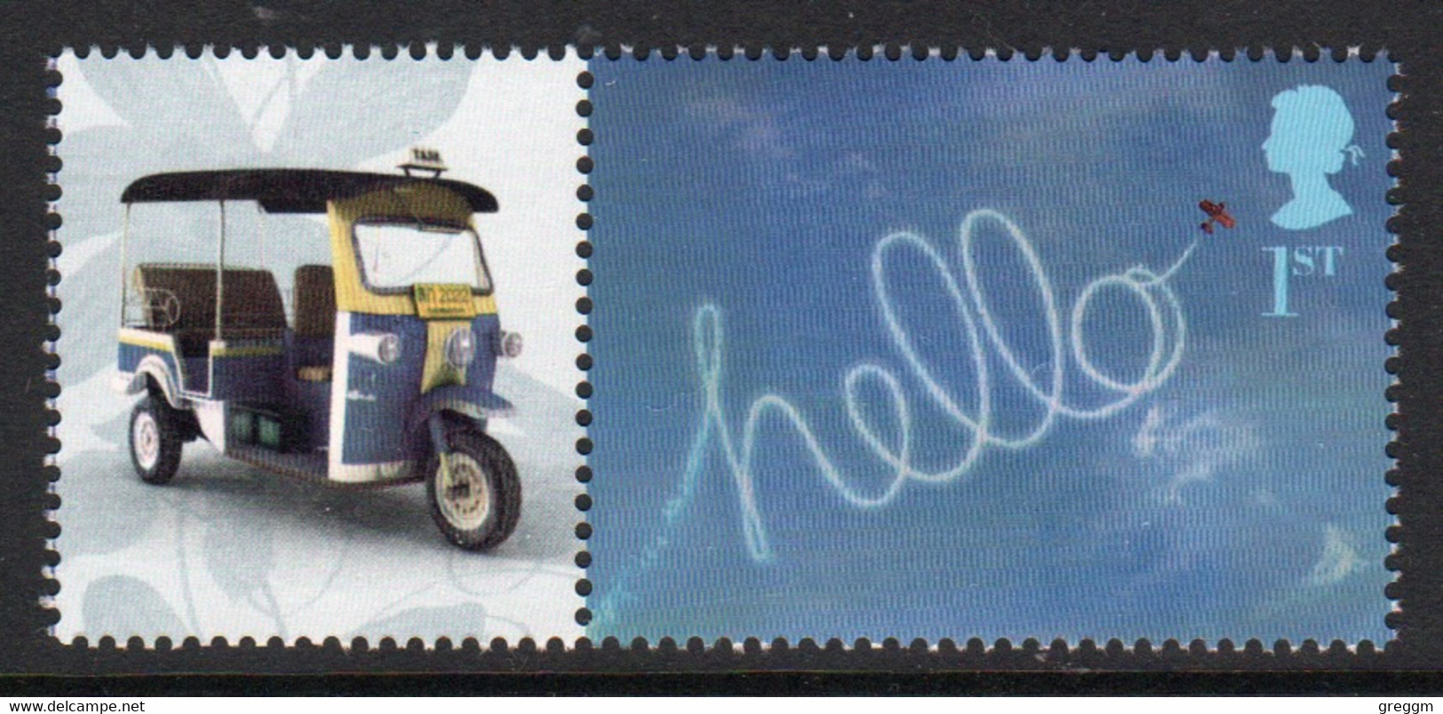 Great Britain 2009 Single 1st Smiler Sheet Commemorative Stamp With Labels From The Greetings Set In Unmounted Mint. - Francobolli Personalizzati