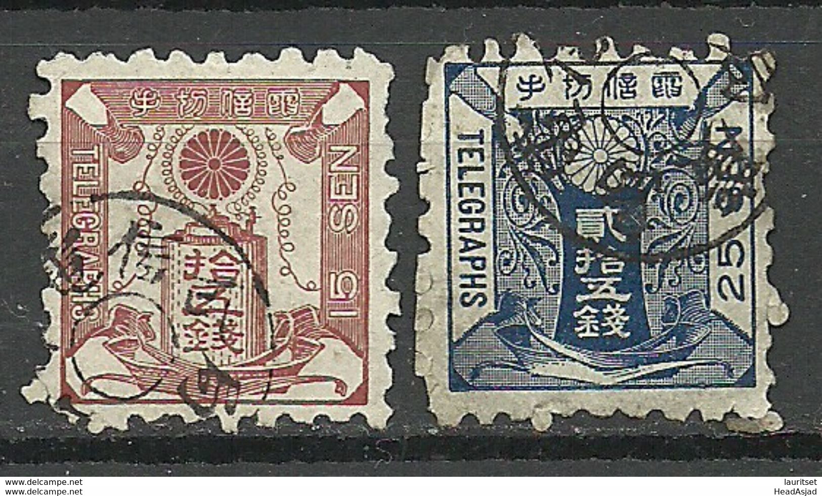 JAPAN Nippon 2 Telegraph Stamps Telegraphenmarken 15 & 25 Sen O - Telegraafzegels