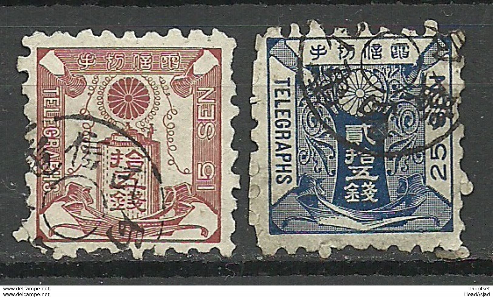 JAPAN Nippon 2 Telegraph Stamps Telegraphenmarken 15 & 25 Sen O - Telegraph Stamps