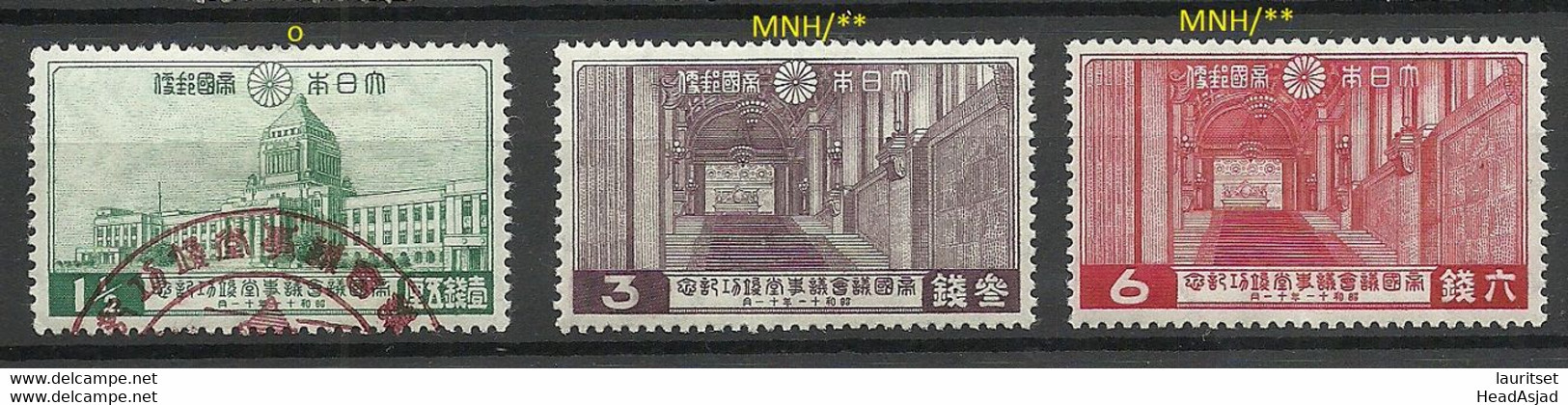 JAPAN Nippon 1936 Michel 225 - 227 MNH/o - Nuovi