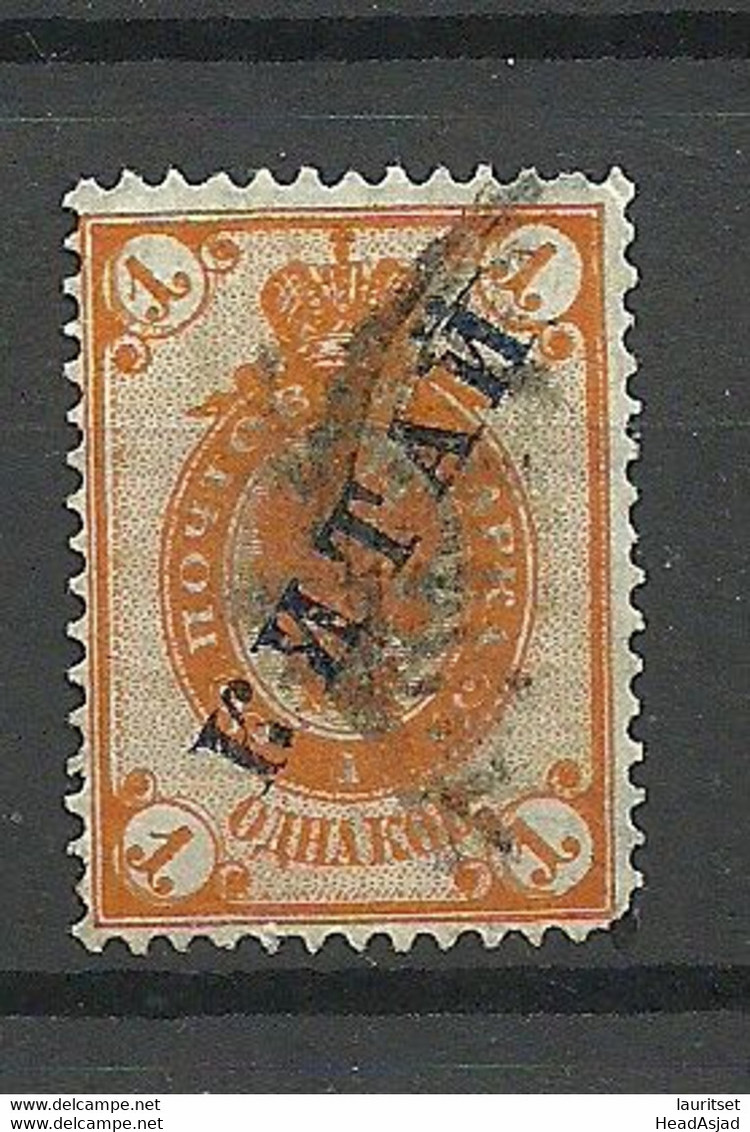 RUSSLAND RUSSIA China 1899 Michel 1 O - Cina