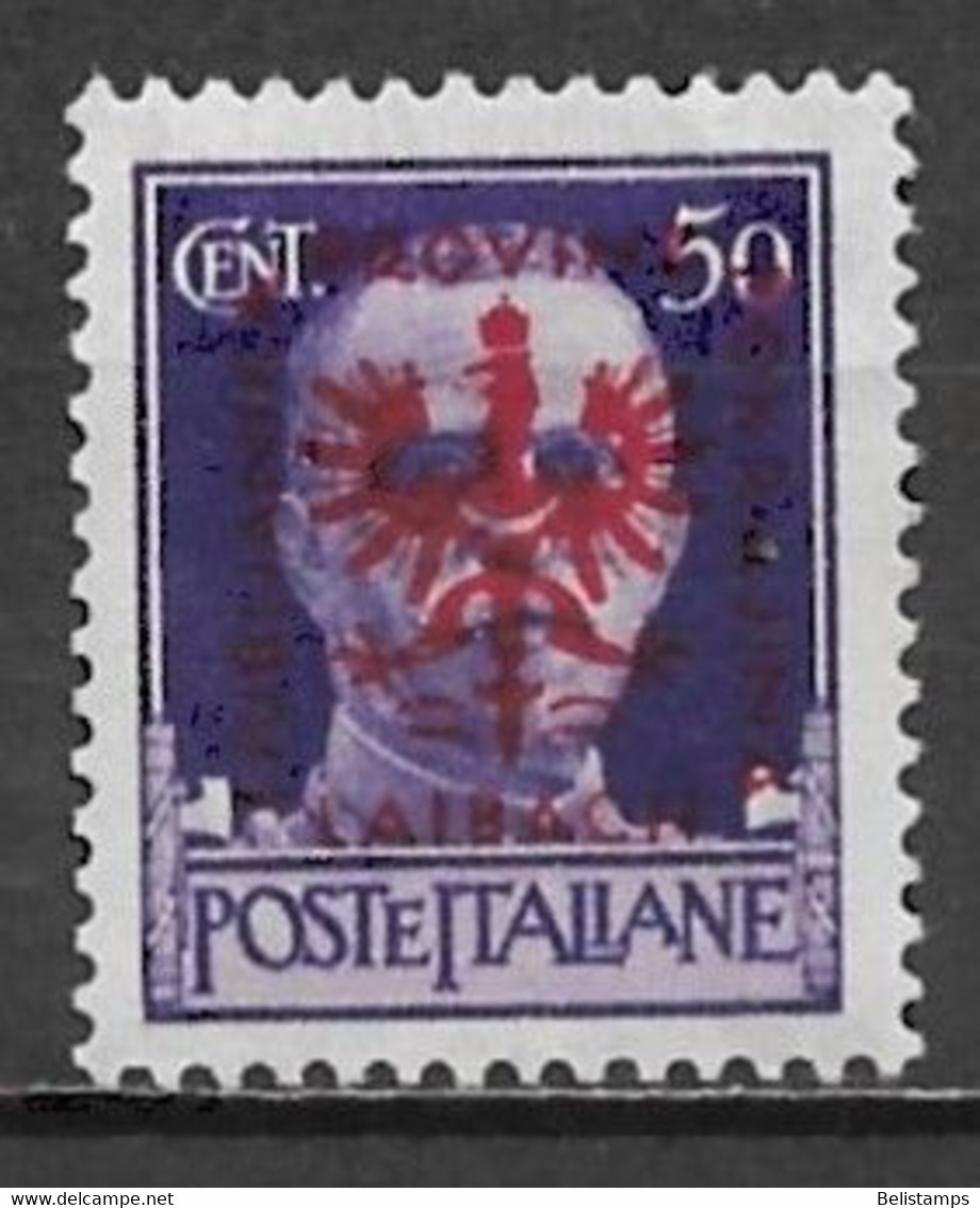 Italy (Yugoslavia-Ljubljana) 1944. Scott #N43 (MH) King Victor Emmanuel III - Occ. Allemande: Lubiana