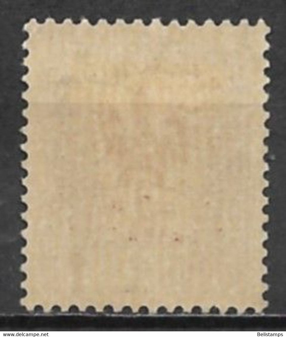 Italy (Yugoslavia-Ljubljana) 1944. Scott #N43 (MH) King Victor Emmanuel III - Occ. Allemande: Lubiana