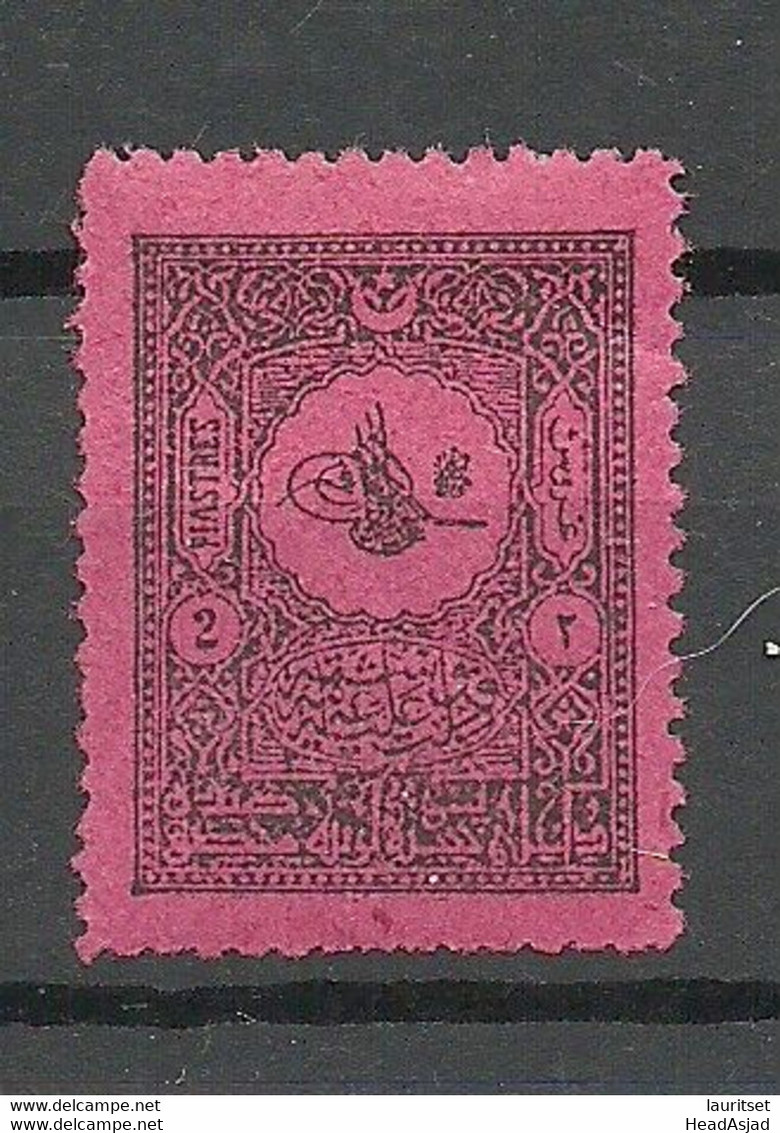 TÜRKEI Turkey 1901 Michel 26 Postage Due Portomarke * - Strafport