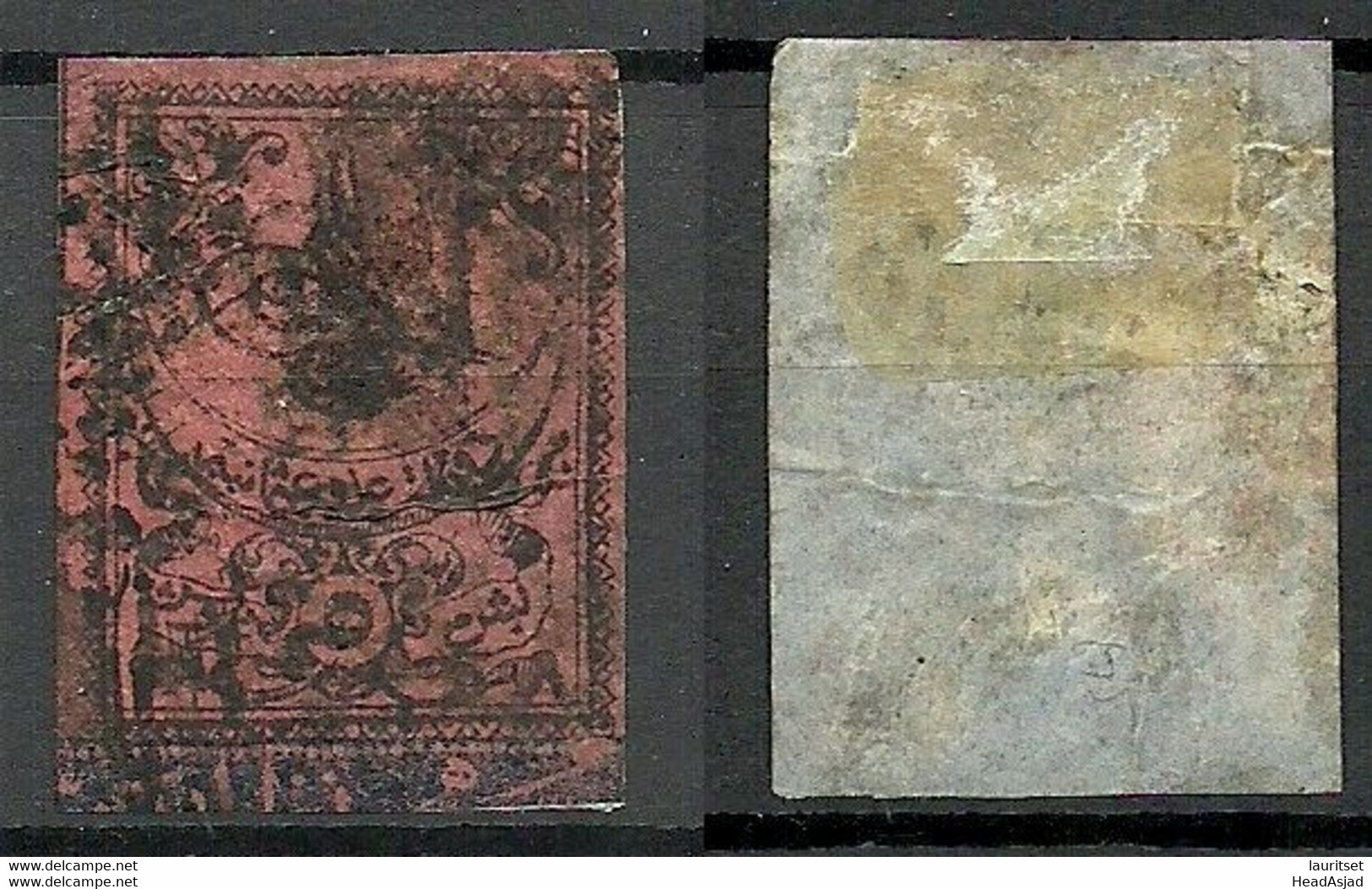 TÜRKEI Turkey 1863 Michel 4 O Portomarke Postage Due - Strafport