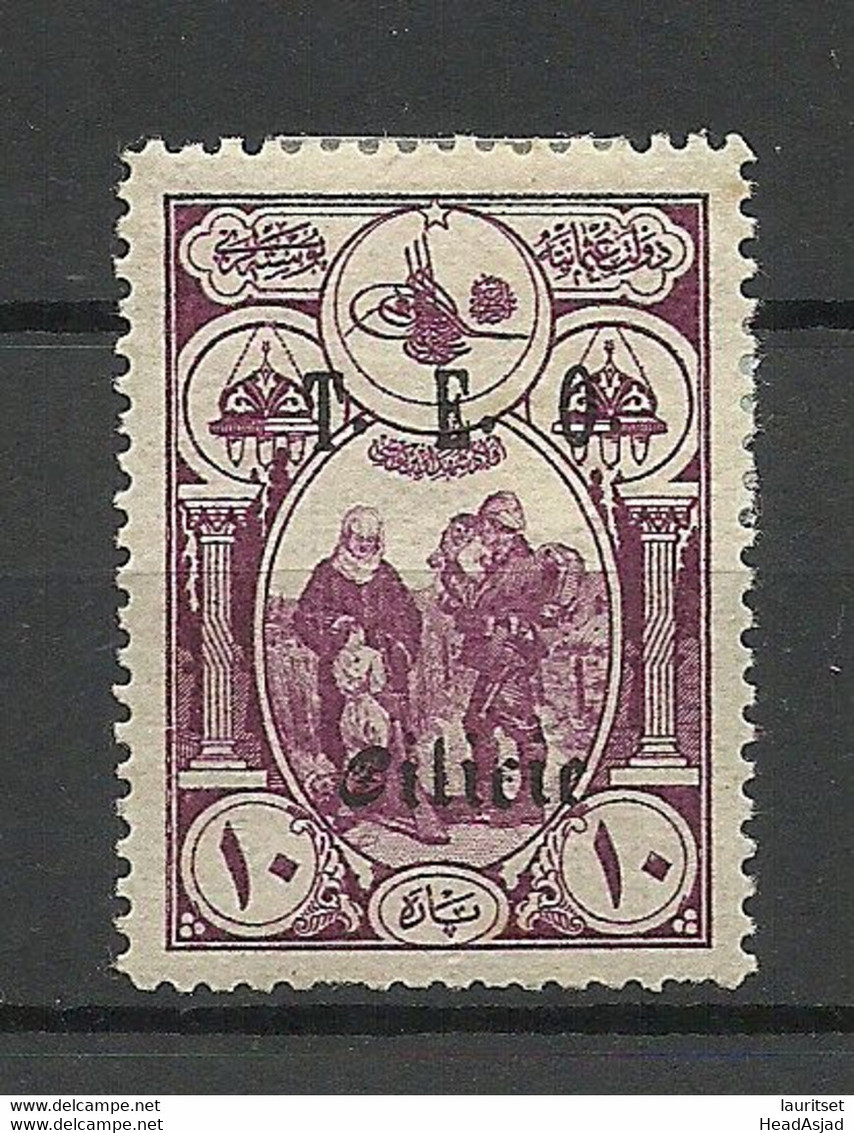 CILICIA Cilicien TÜRKEI Turkey 1919 Michel 68 * - 1920-21 Anatolië