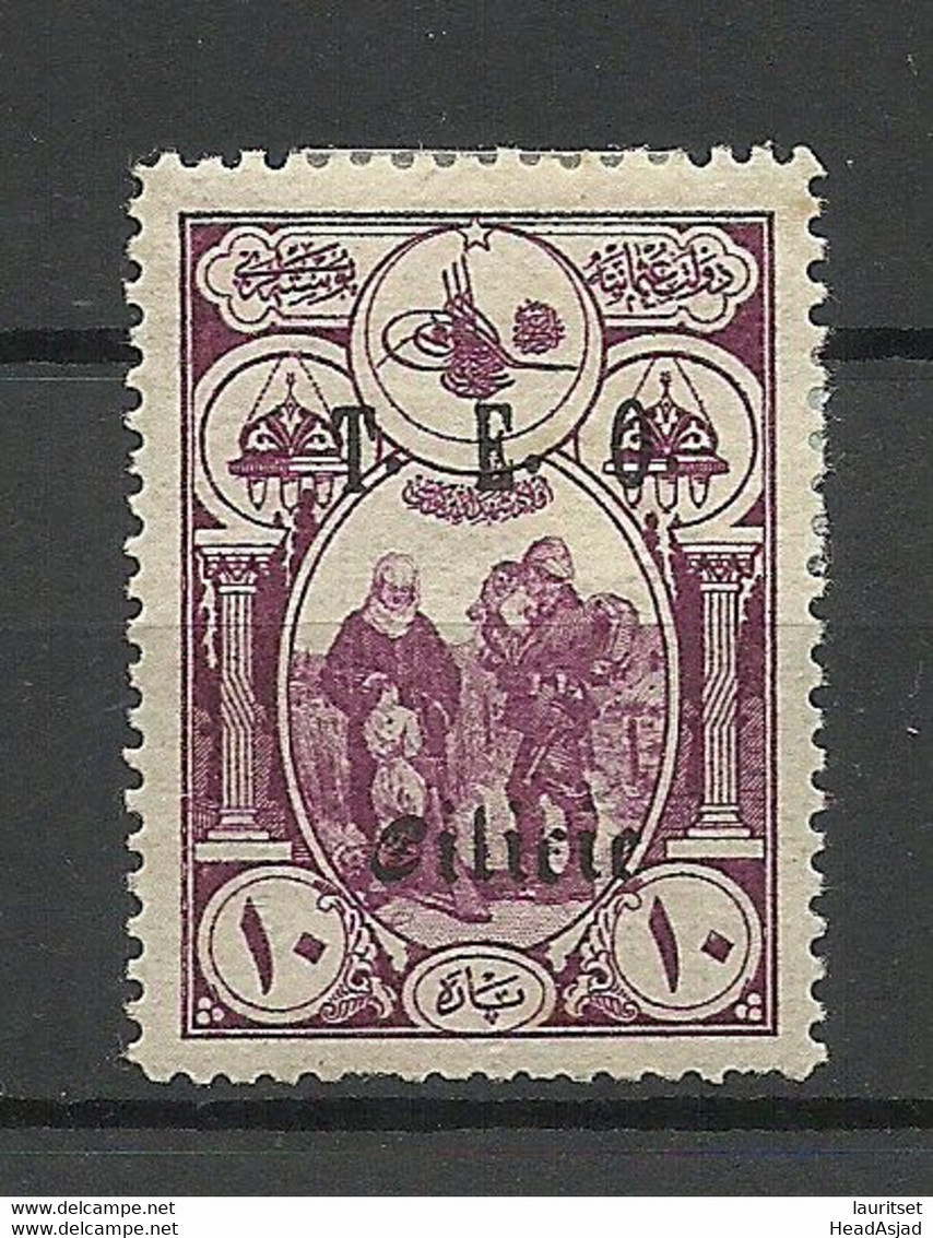 CILICIA Cilicien TÜRKEI Turkey 1919 Michel 68 * - 1920-21 Kleinasien