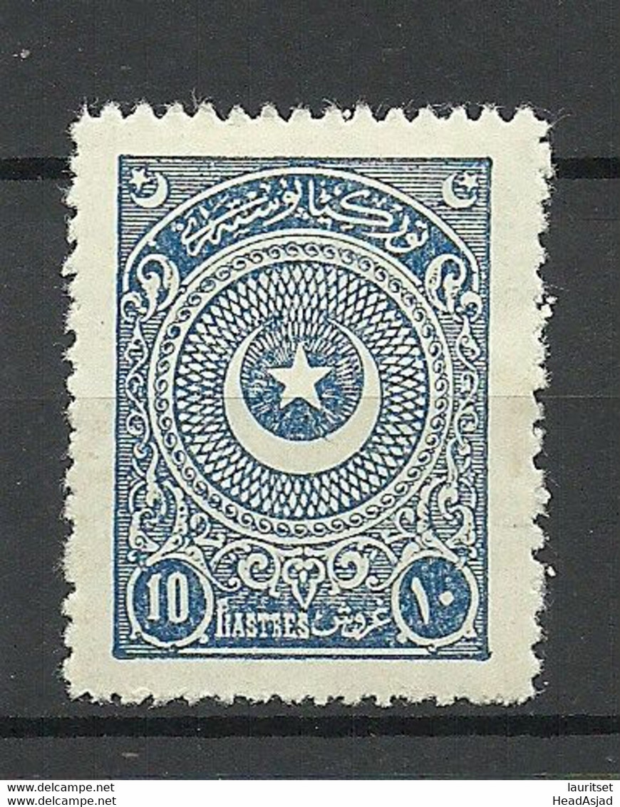 TÜRKEI Turkey 1924 Michel 842 A (perf 12) * - Unused Stamps