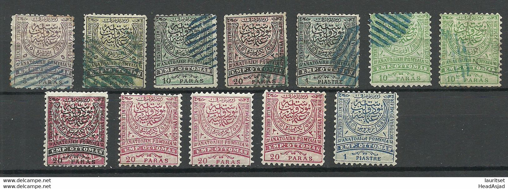 Eastern Romelia TÜRKEI Turkey Ottoman Empire Bulgaria Ostrumelien 1881-1885, Mint & Used - Eastern Romelia